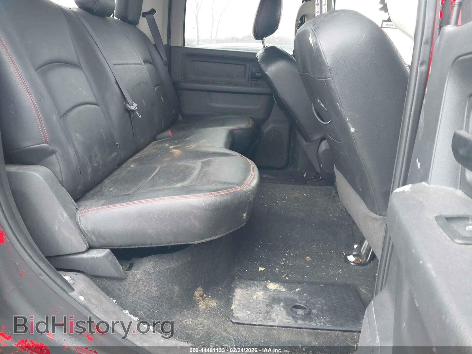 2012 RAM 1500 - VIN: 1C6RD7KT7CS189855 - Фото 8