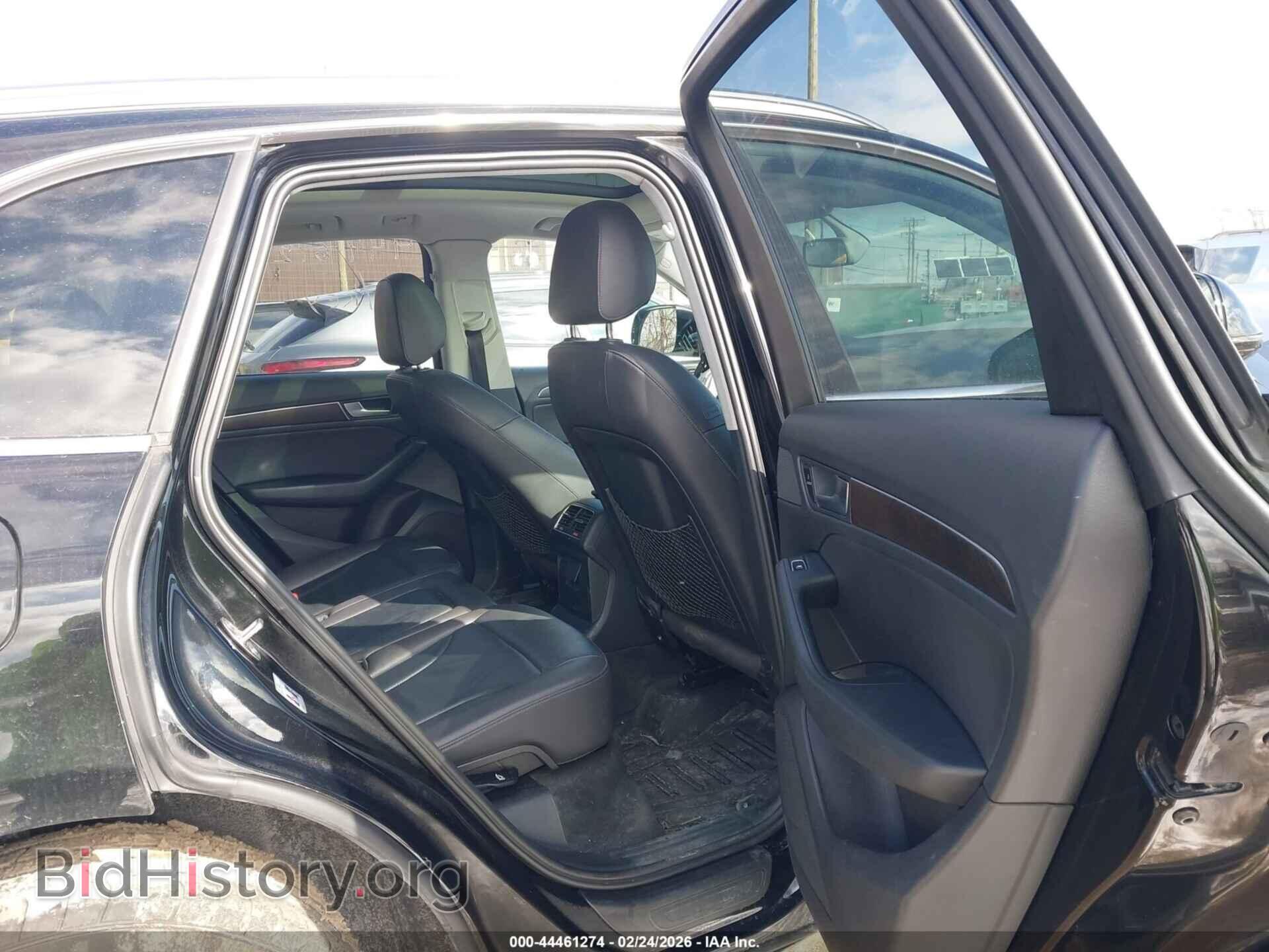 2017 AUDI Q5 - VIN: WA1C2AFP1HA026012 - Фото 8