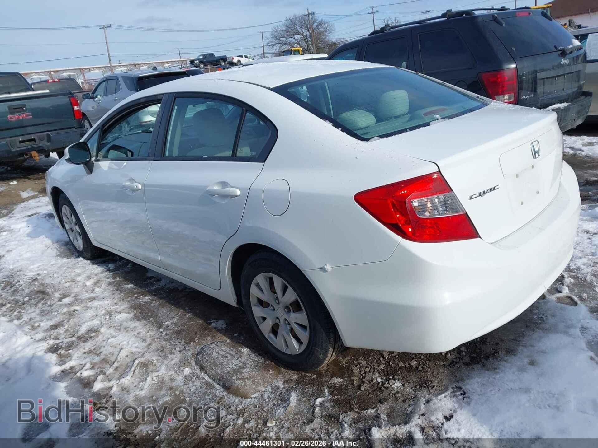 2012 HONDA CIVIC - VIN: 2HGFB2F54CH304484 - Фото 3