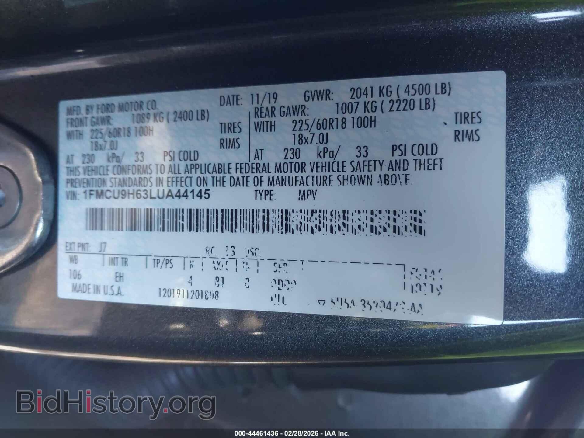 2020 FORD ESCAPE - VIN: 1FMCU9H63LUA44145 - Фото 9