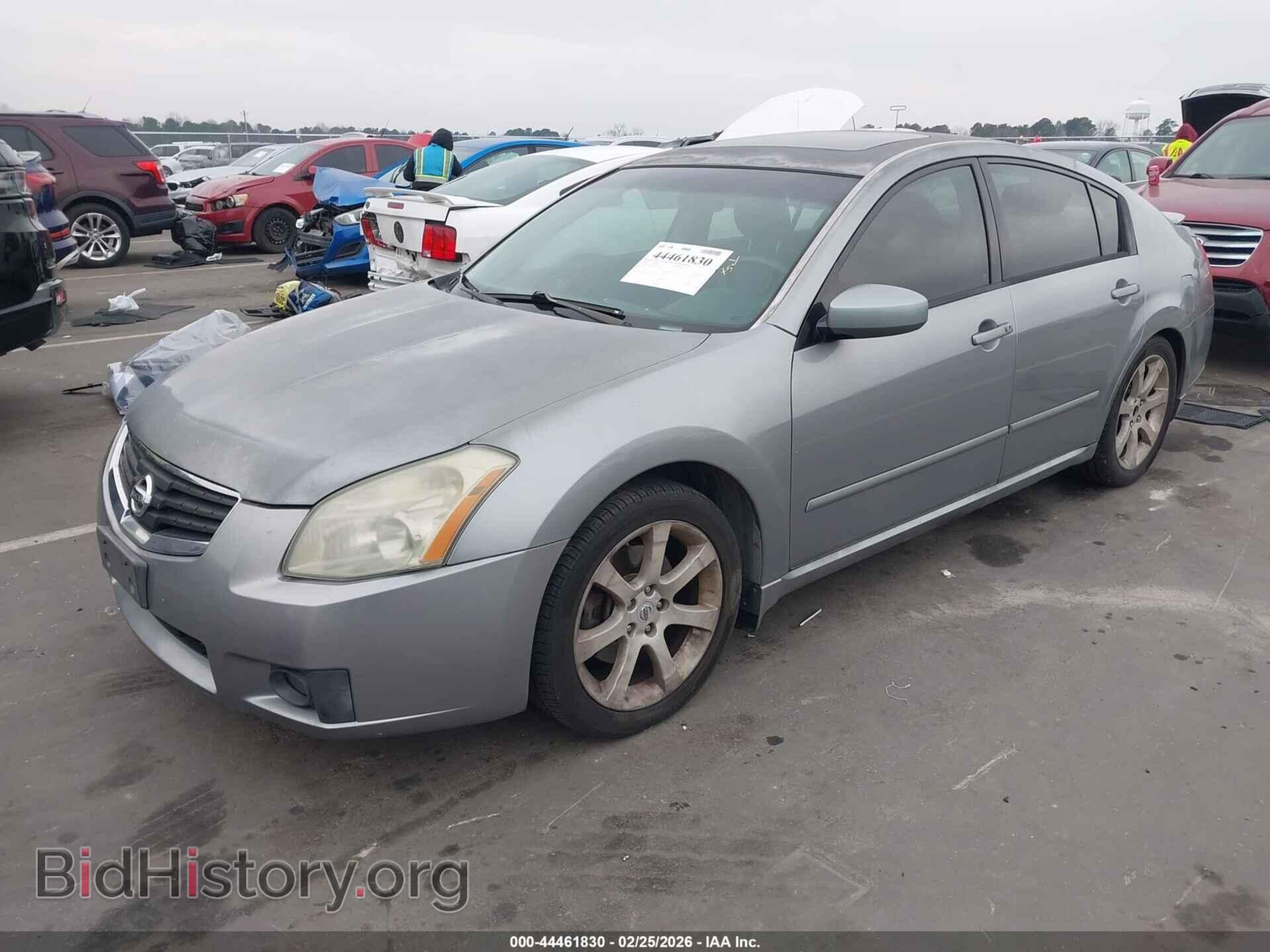 2008 NISSAN MAXIMA - VIN: 1N4BA41E58C819481 - Фото 2
