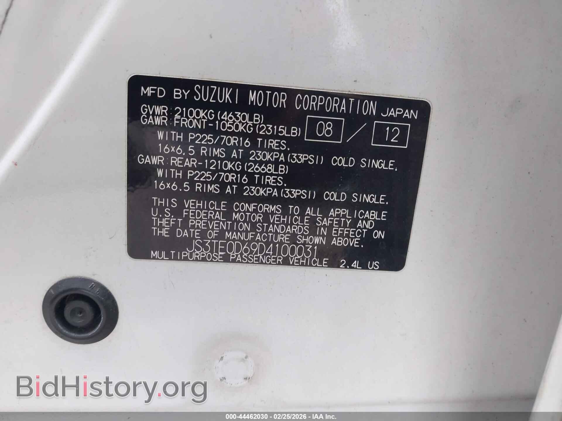 2013 SUZUKI GRAND VITARA - VIN: JS3TE0D69D4100031 - Фото 9