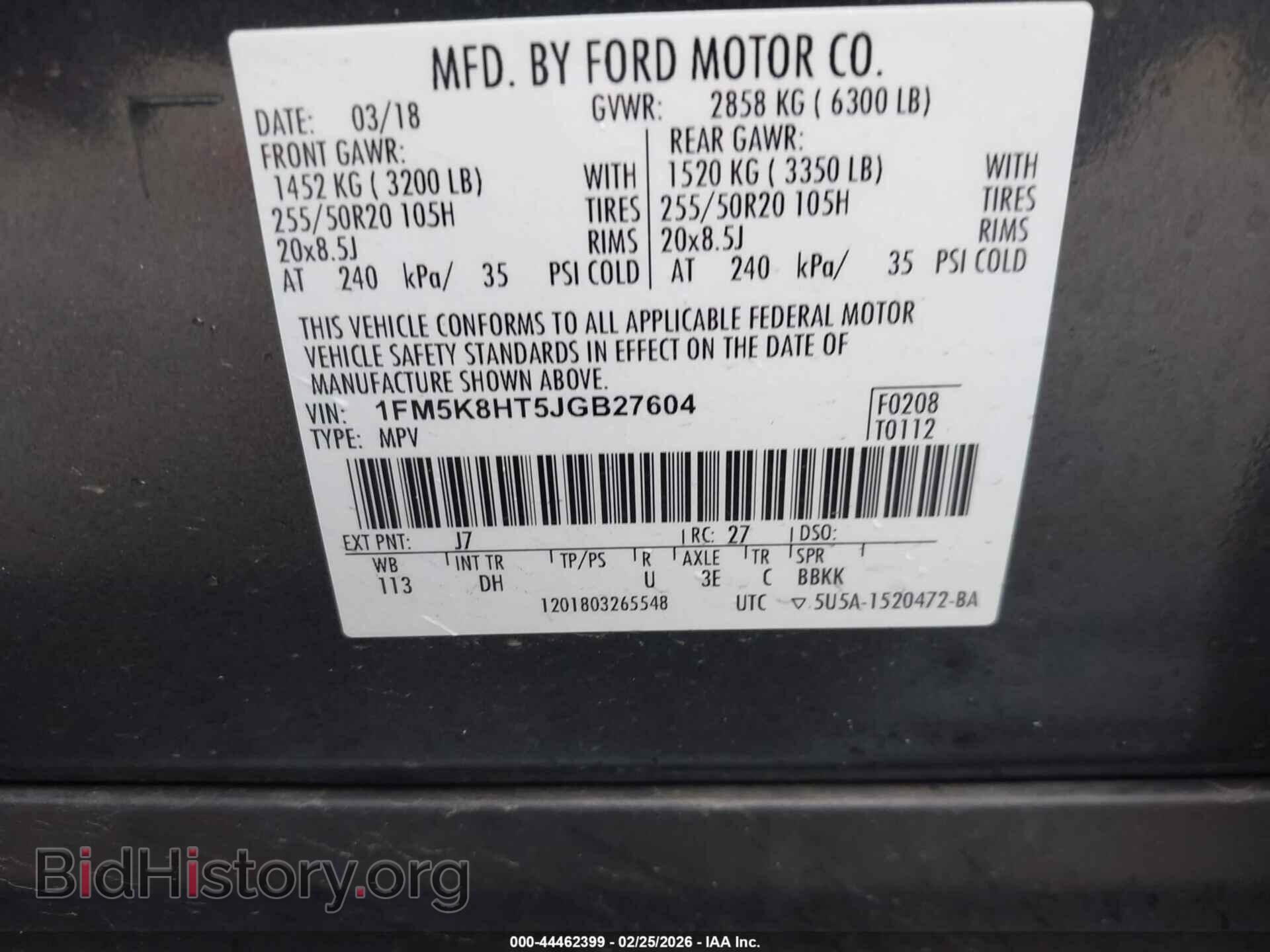 2018 FORD EXPLORER - VIN: 1FM5K8HT5JGB27604 - Photo 9