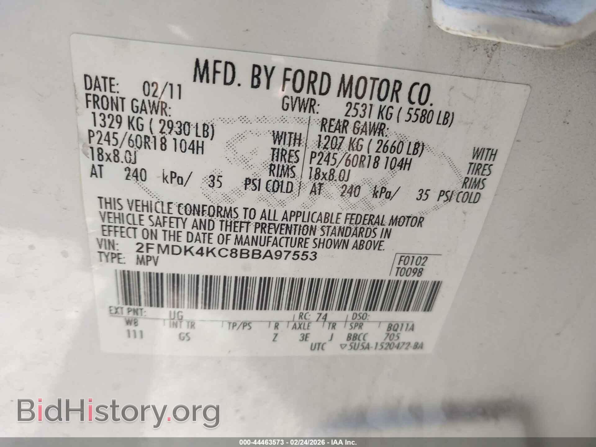2011 FORD EDGE - VIN: 2FMDK4KC8BBA97553 - Photo 9