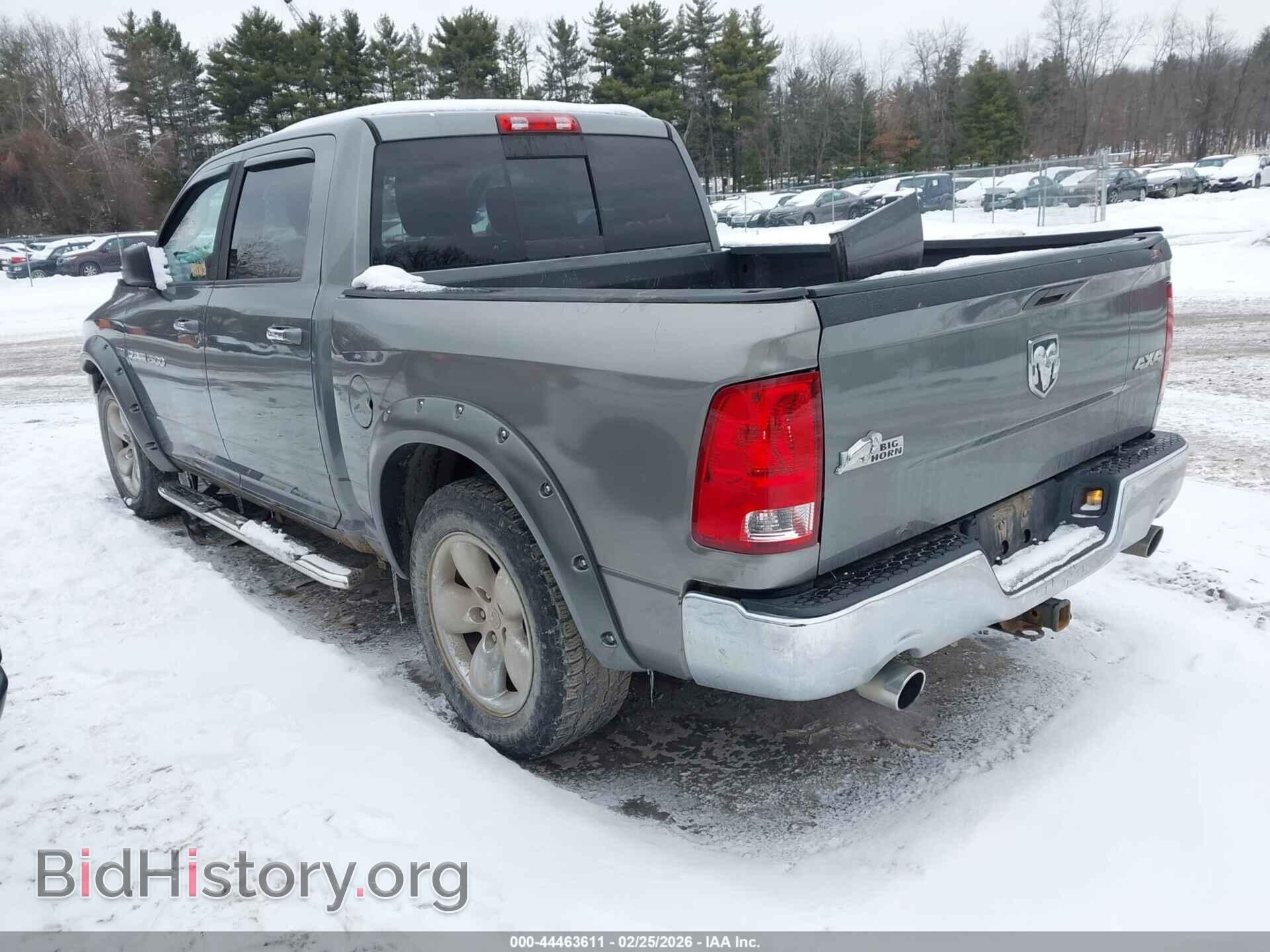 2012 RAM 1500 - VIN: 1C6RD7LT3CS124242 - Фото 3