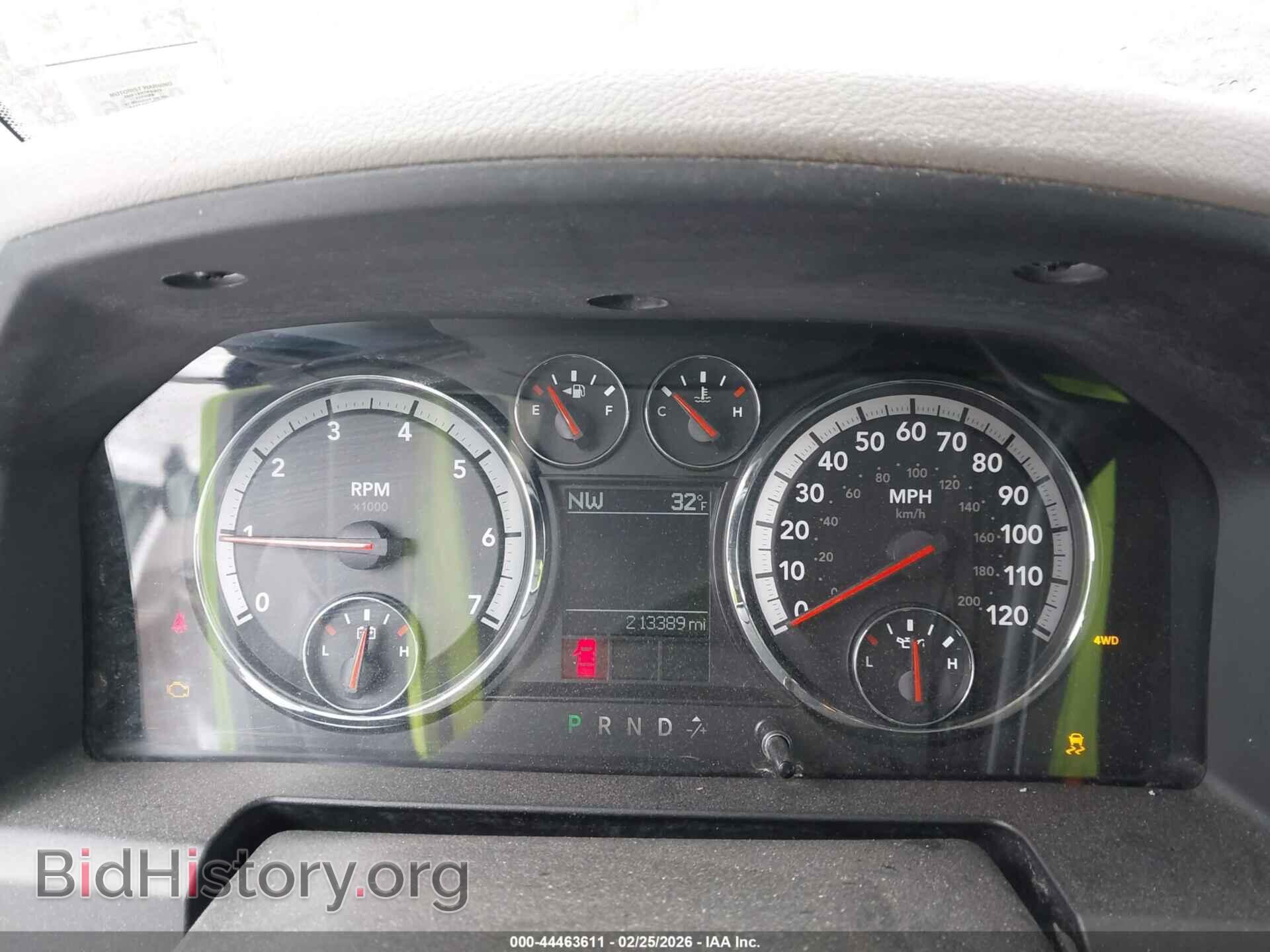 2012 RAM 1500 - VIN: 1C6RD7LT3CS124242 - Фото 7