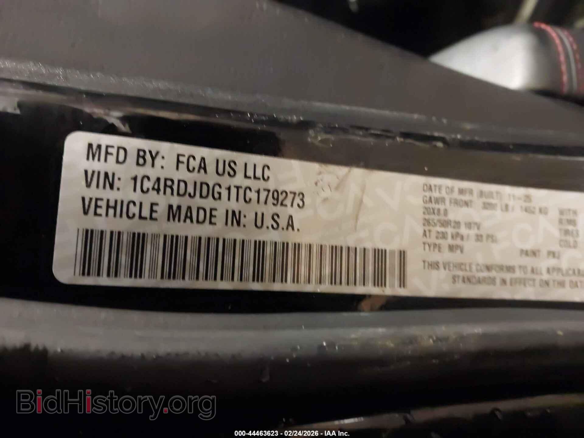 2026 DODGE DURANGO - VIN: 1C4RDJDG1TC179273 - Фото 9