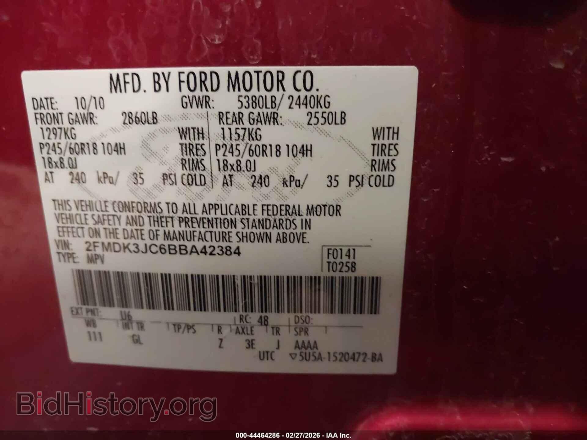 2011 FORD EDGE - VIN: 2FMDK3JC6BBA42384 - Photo 9