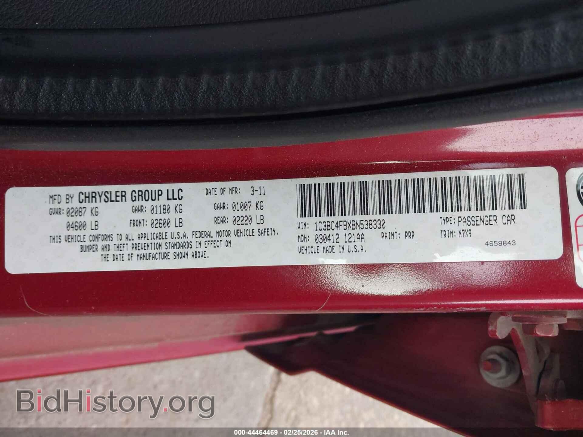 2011 CHRYSLER 200 - VIN: 1C3BC4FBXBN538330 - Фото 9