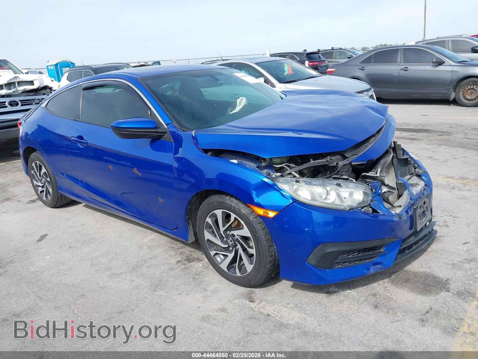 Фотография 2HGFC4B08GH306053 - HONDA CIVIC 2016