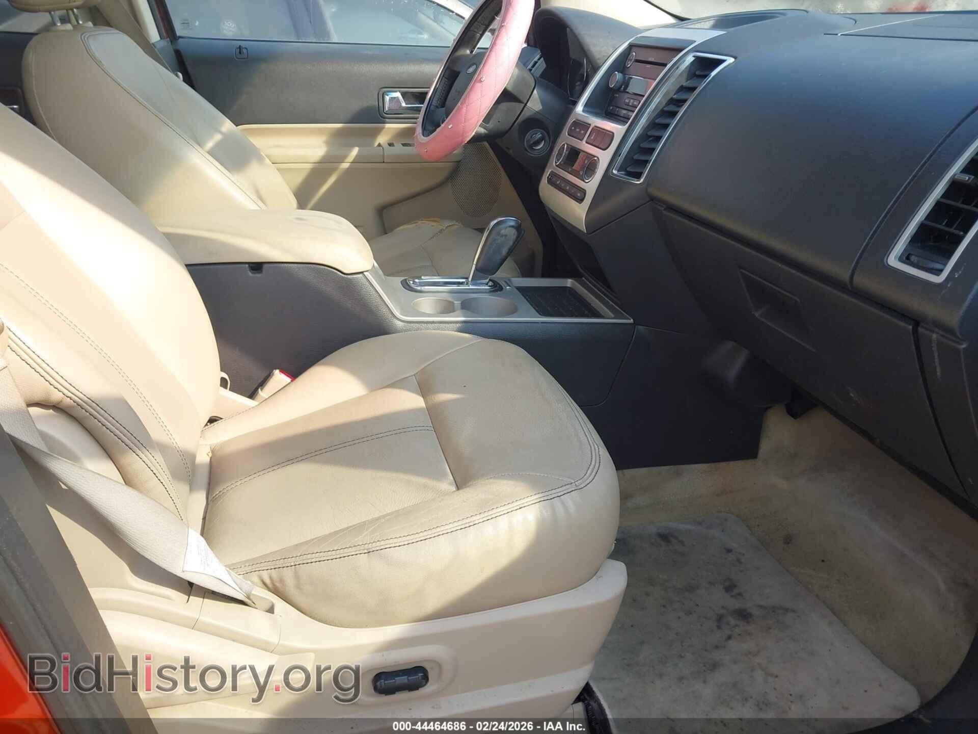 2008 FORD EDGE - VIN: 2FMDK39C08BB12233 - Photo 5