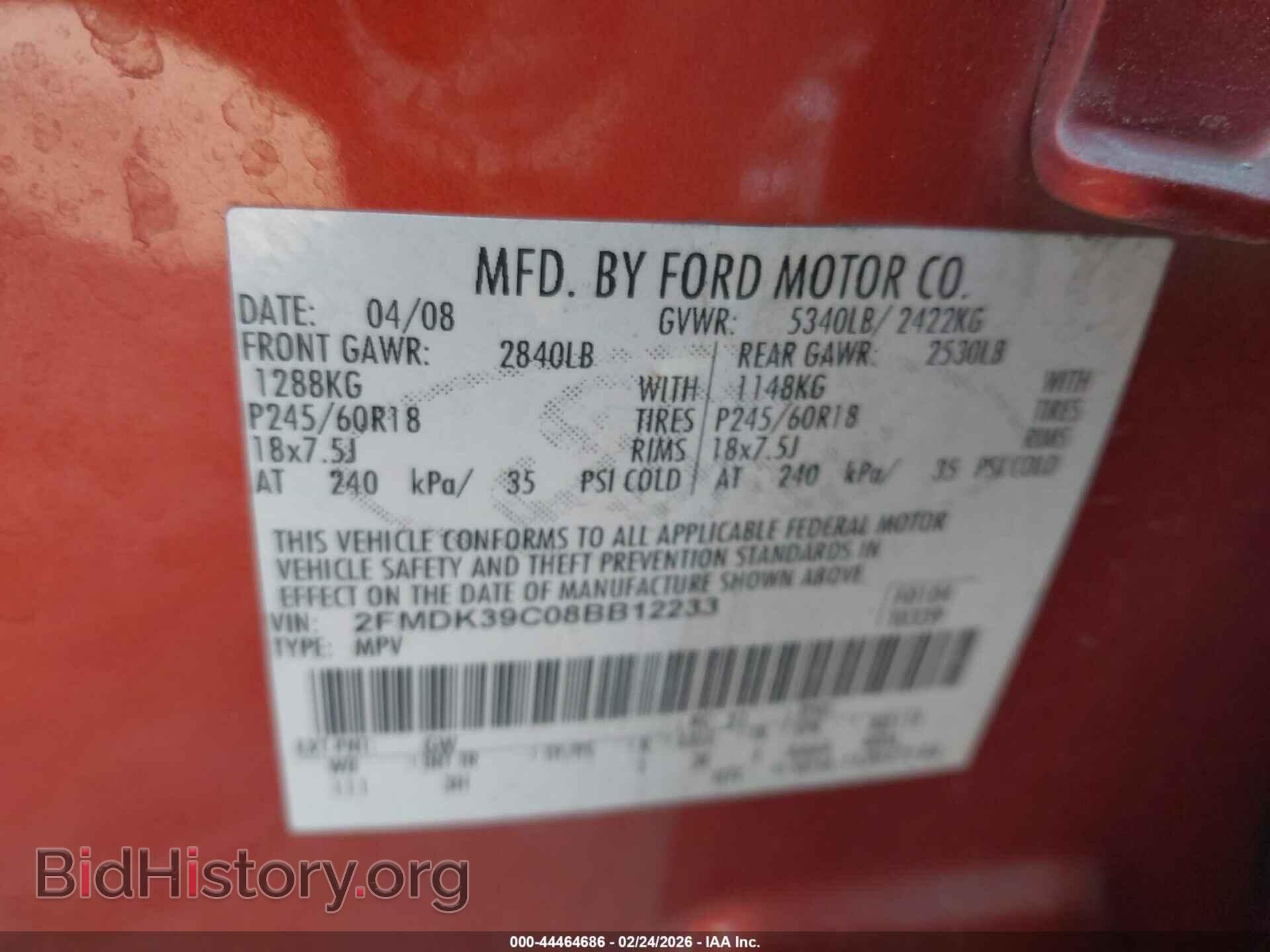 2008 FORD EDGE - VIN: 2FMDK39C08BB12233 - Photo 9