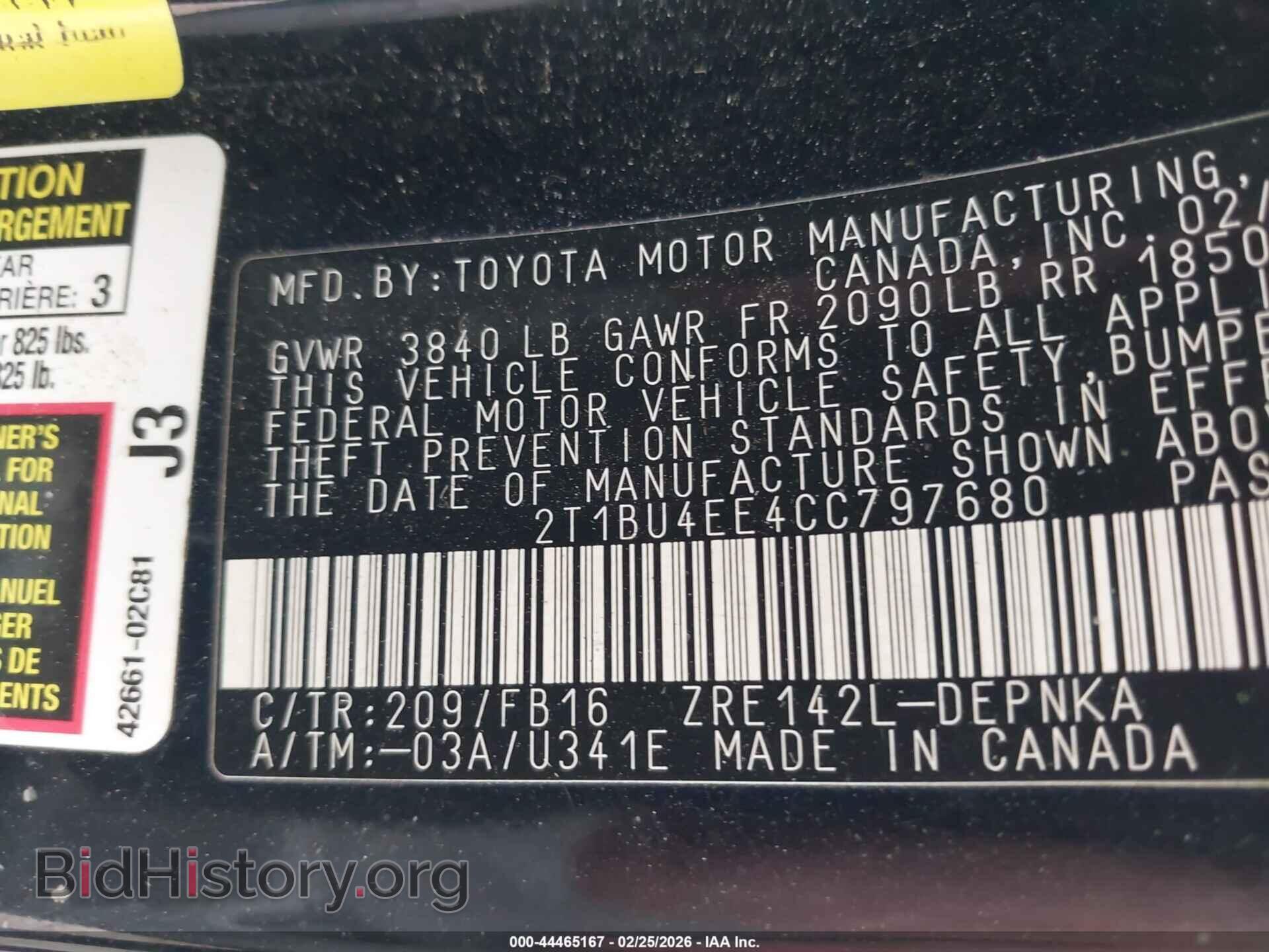 2012 TOYOTA COROLLA - VIN: 2T1BU4EE4CC797680 - Фото 9