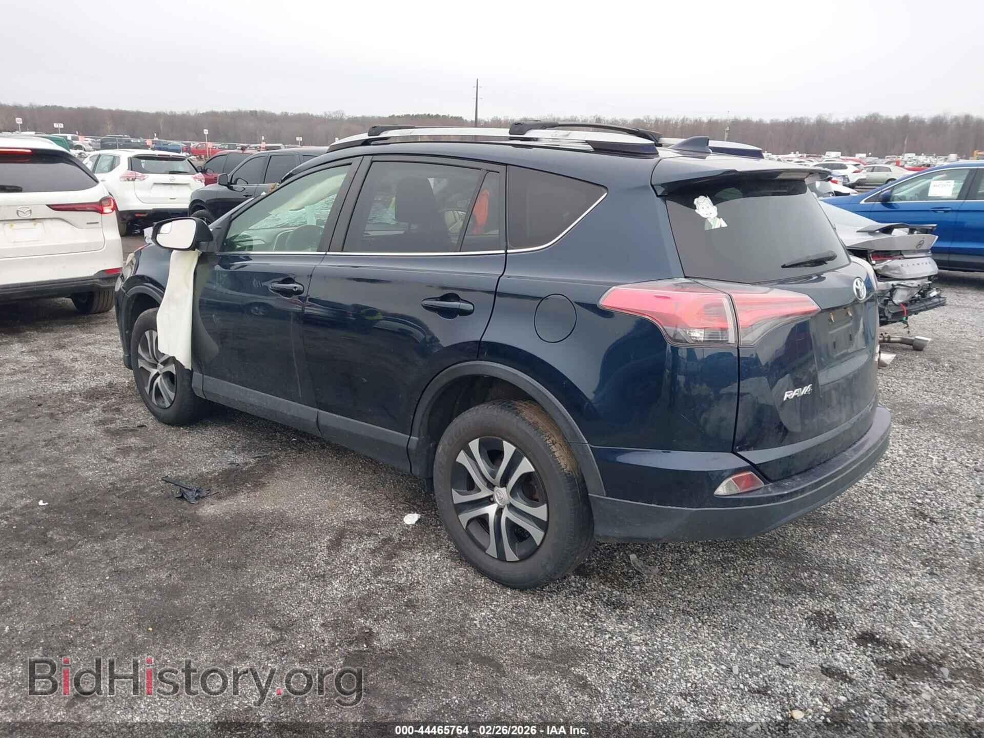 2017 TOYOTA RAV4 - VIN: JTMBFREV1HJ700079 - Фото 3