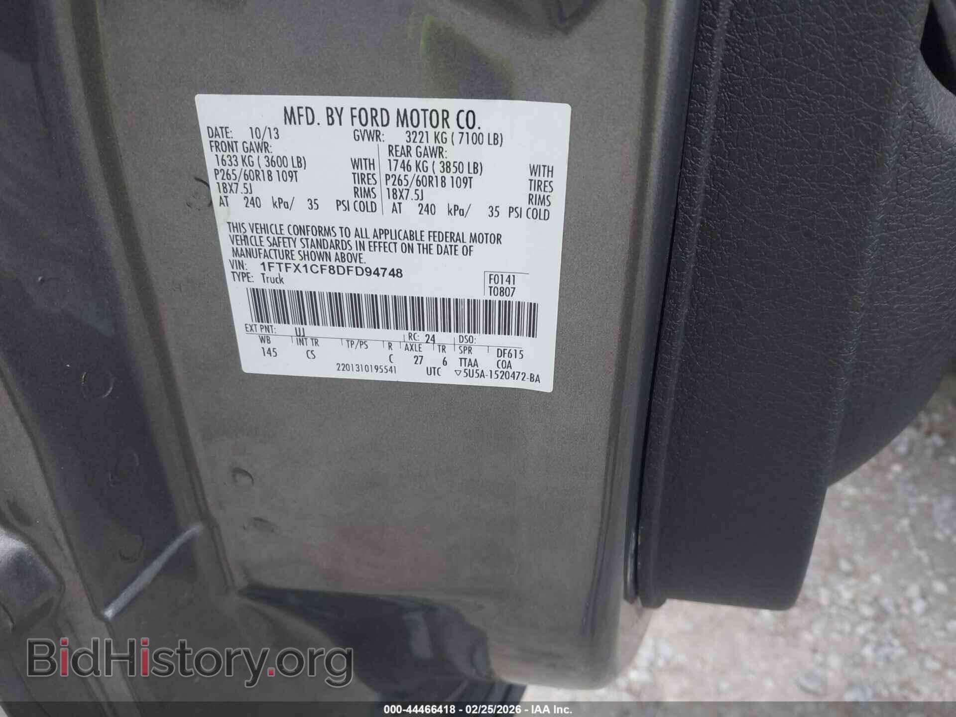 2013 FORD F-150 - VIN: 1FTFX1CF8DFD94748 - Фото 9