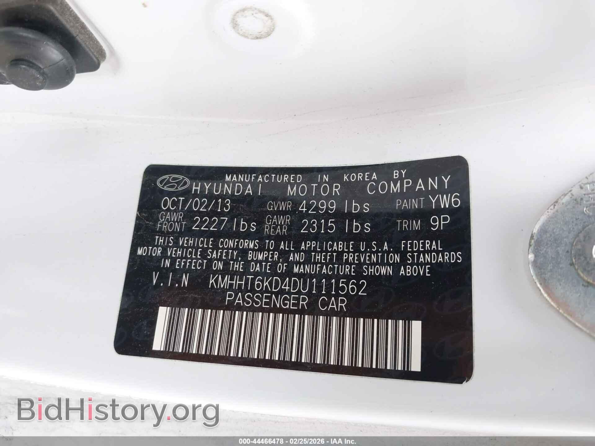 2013 HYUNDAI GENESIS - VIN: KMHHT6KD4DU111562 - Фото 9