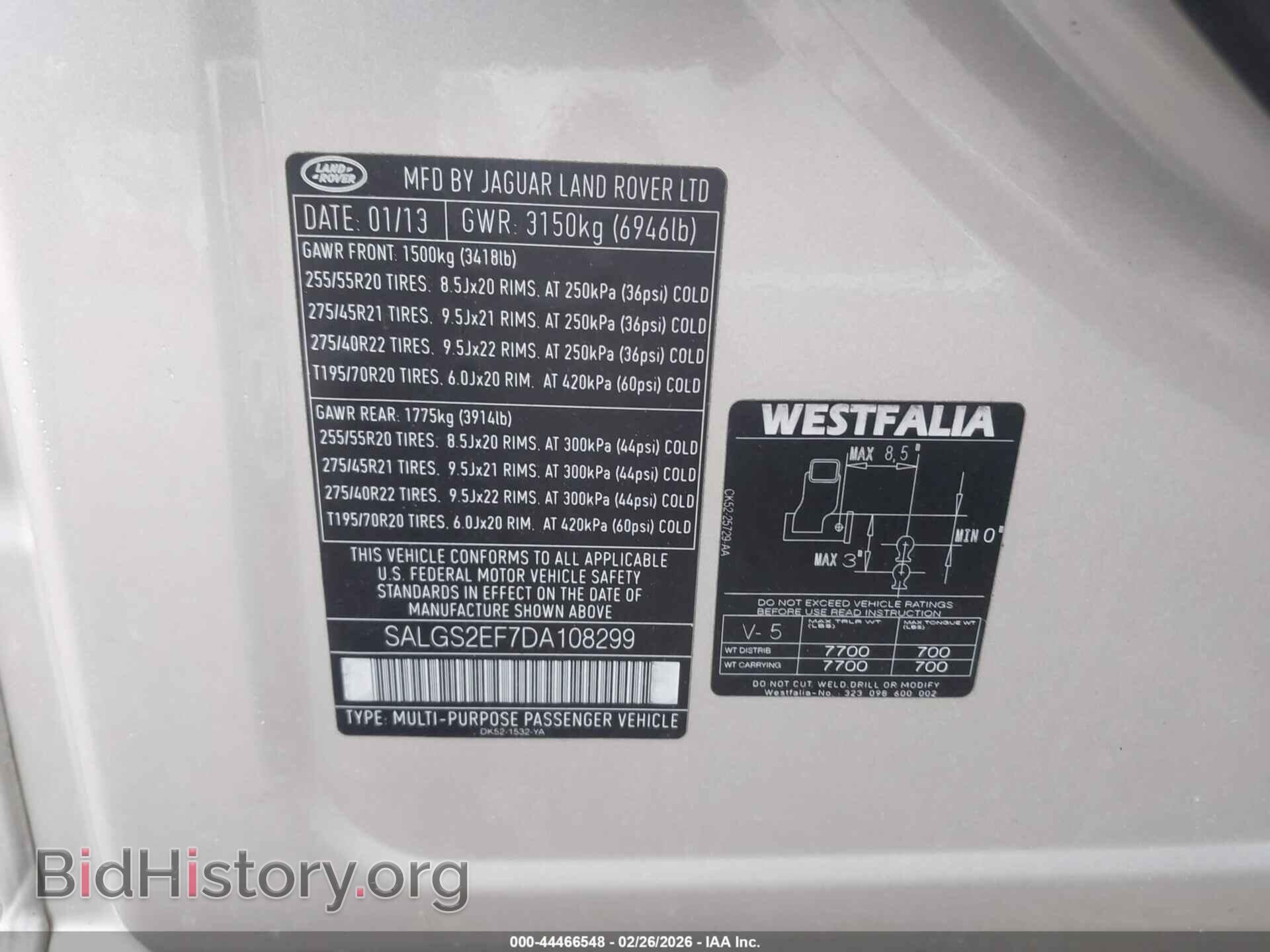 2013 LAND ROVER RANGE ROVER - VIN: SALGS2EF7DA108299 - Фото 9
