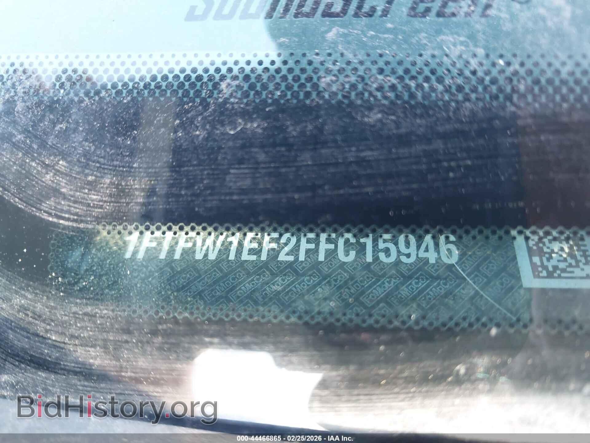 2015 FORD F-150 - VIN: 1FTFW1EF2FFC15946 - Фото 9