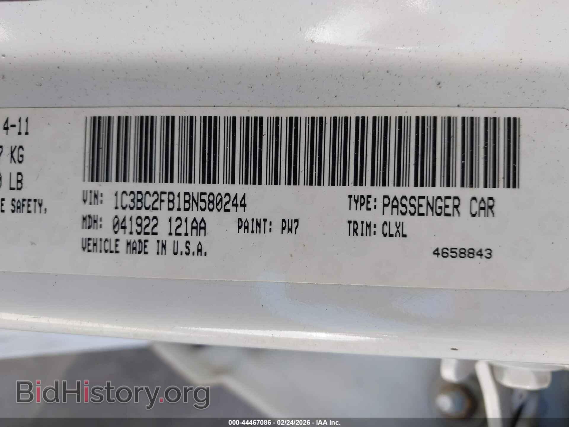 2011 CHRYSLER 200 - VIN: 1C3BC2FB1BN580244 - Фото 9