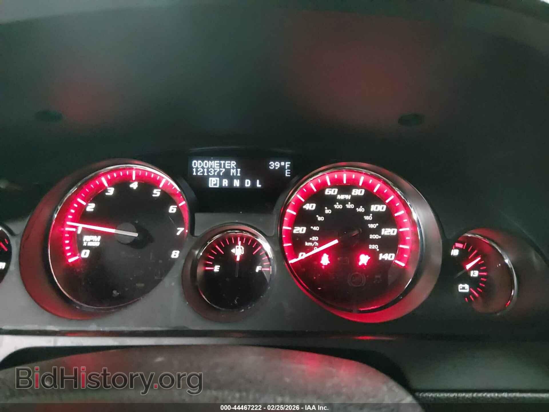 2012 GMC ACADIA - VIN: 1GKKRRED8CJ327666 - Фото 7