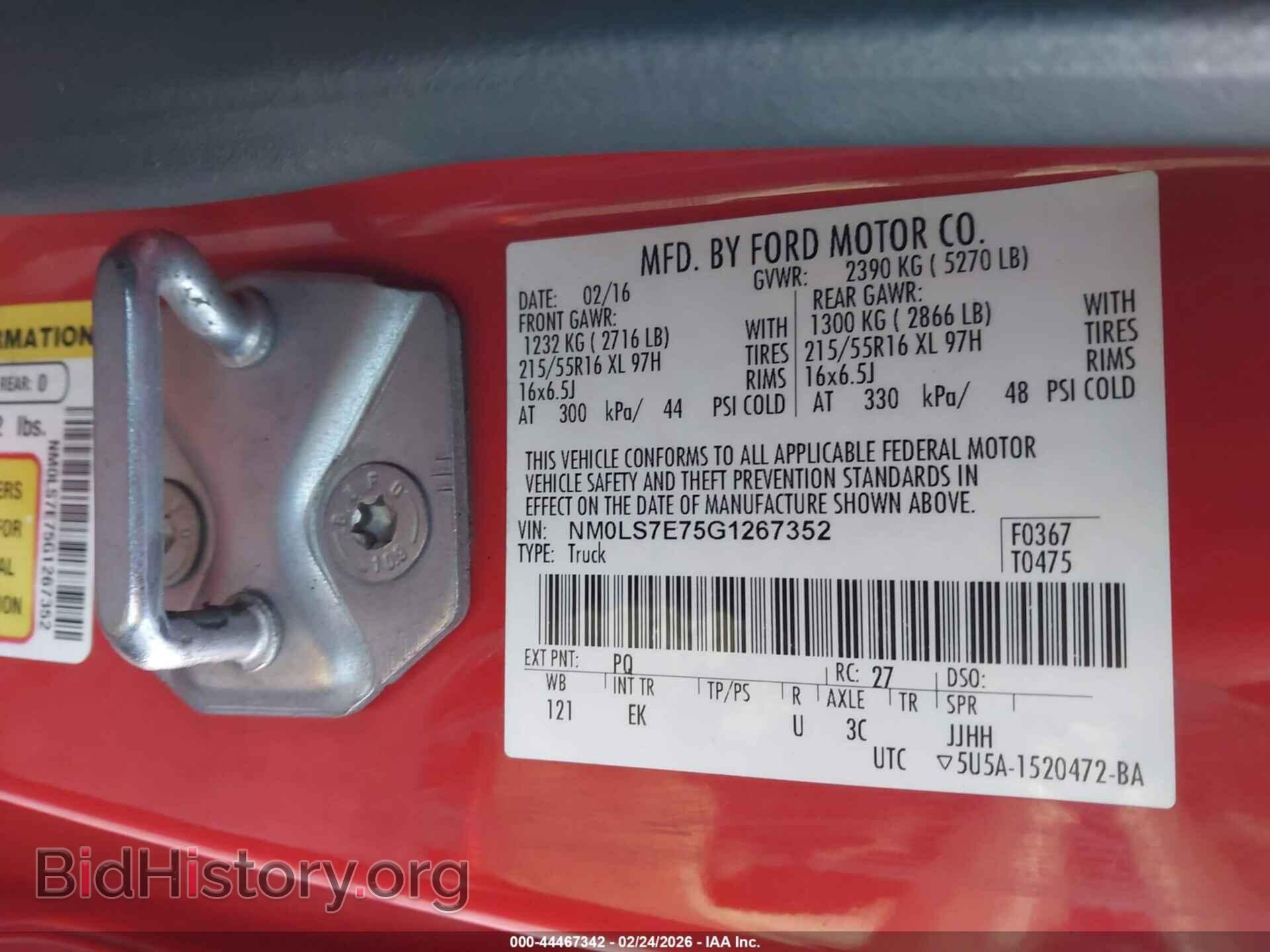2016 FORD TRANSIT CONNECT - VIN: NM0LS7E75G1267352 - Фото 9