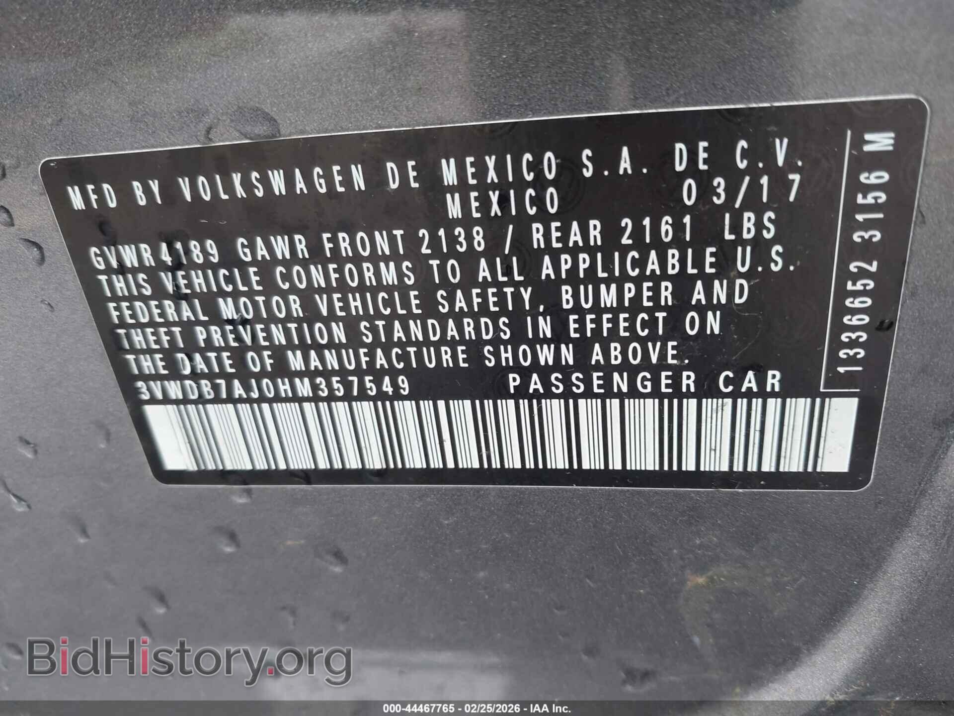 2017 VOLKSWAGEN JETTA - VIN: 3VWDB7AJ0HM357549 - Фото 9