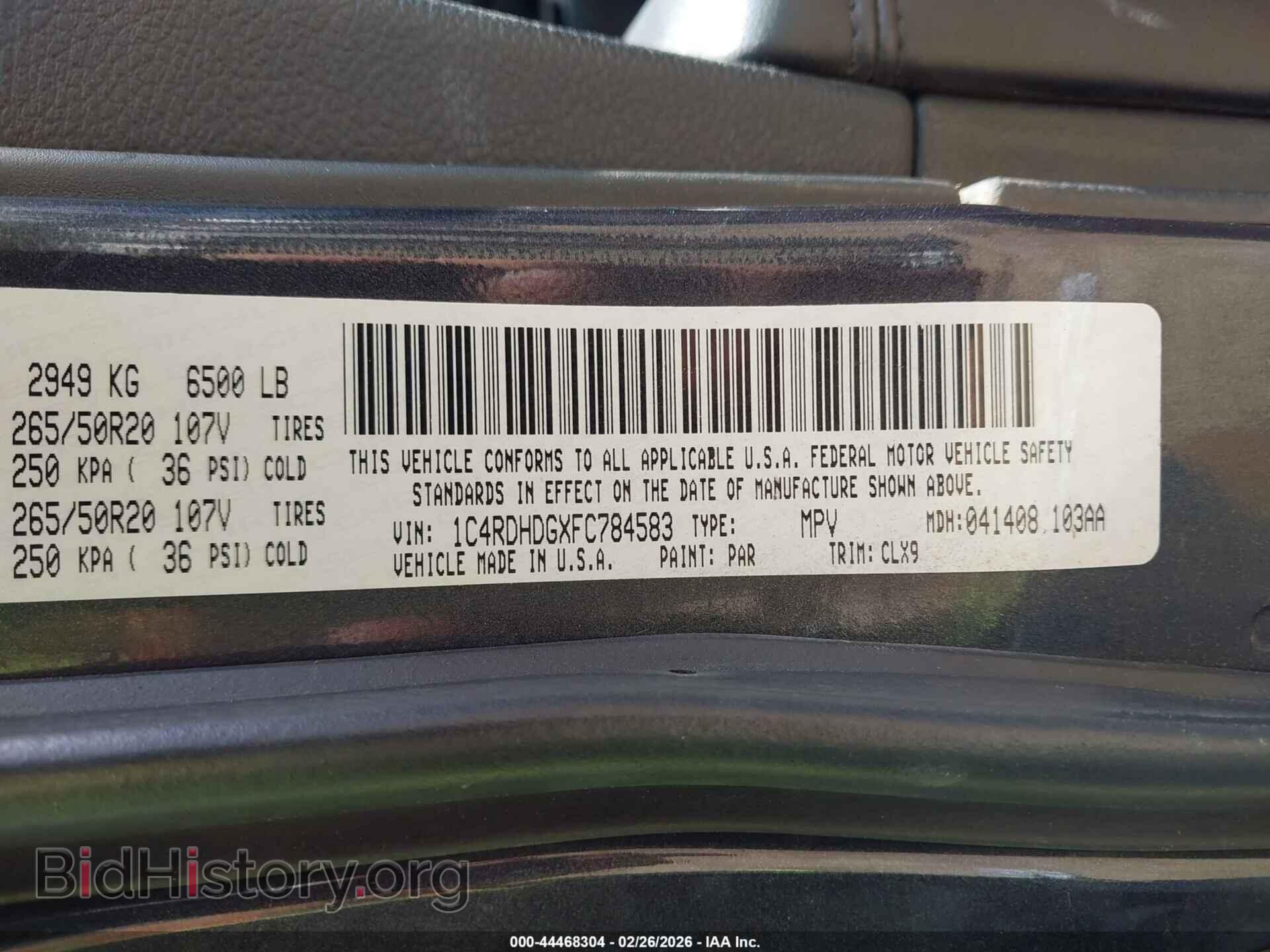 2015 DODGE DURANGO - VIN: 1C4RDHDGXFC784583 - Фото 9