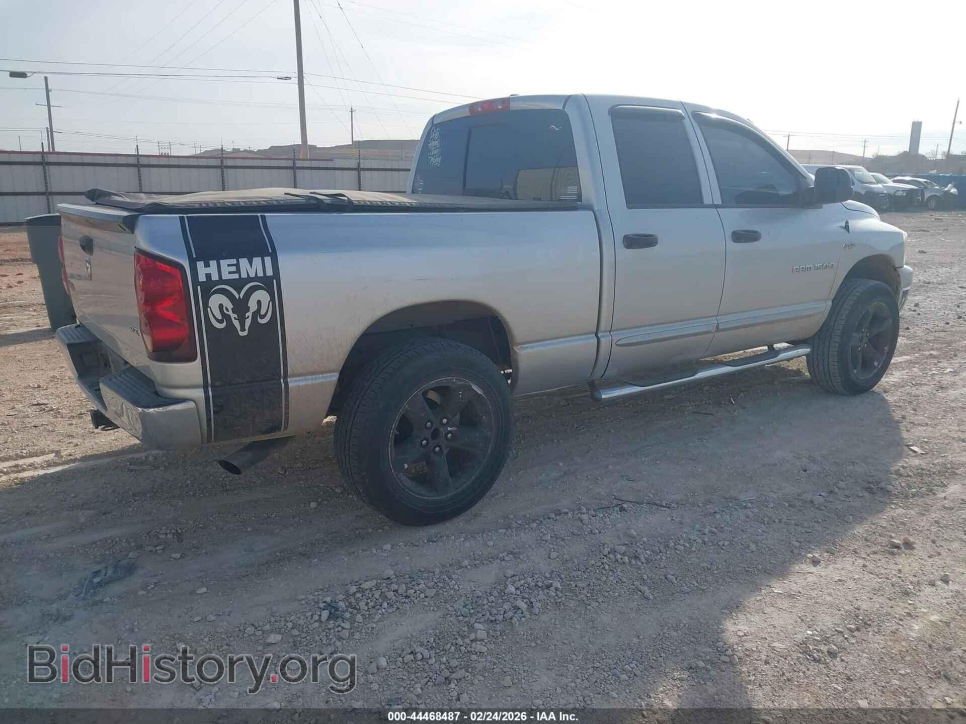 2007 DODGE RAM 1500 - VIN: 1D7HA18267S131336 - Фото 4