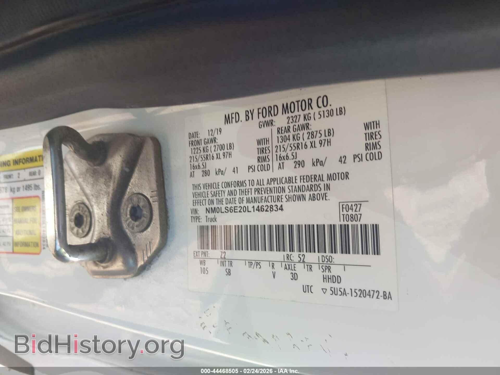 2020 FORD TRANSIT CONNECT - VIN: NM0LS6E20L1462834 - Фото 9