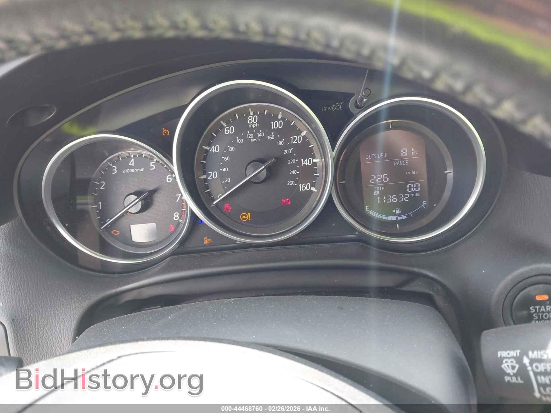 2016 MAZDA CX-5 - VIN: JM3KE2CY9G0638434 - Фото 7