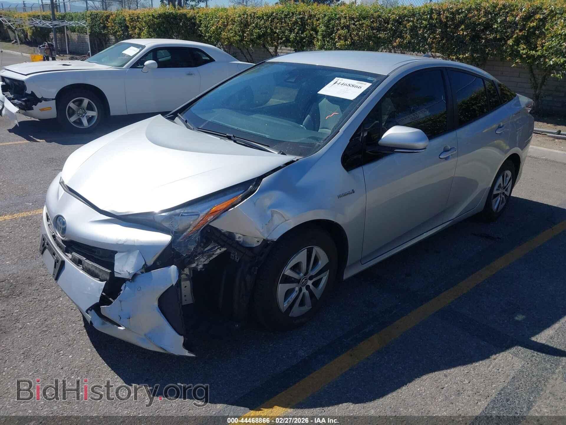 2017 TOYOTA PRIUS - VIN: JTDKARFUXH3047079 - Фото 2