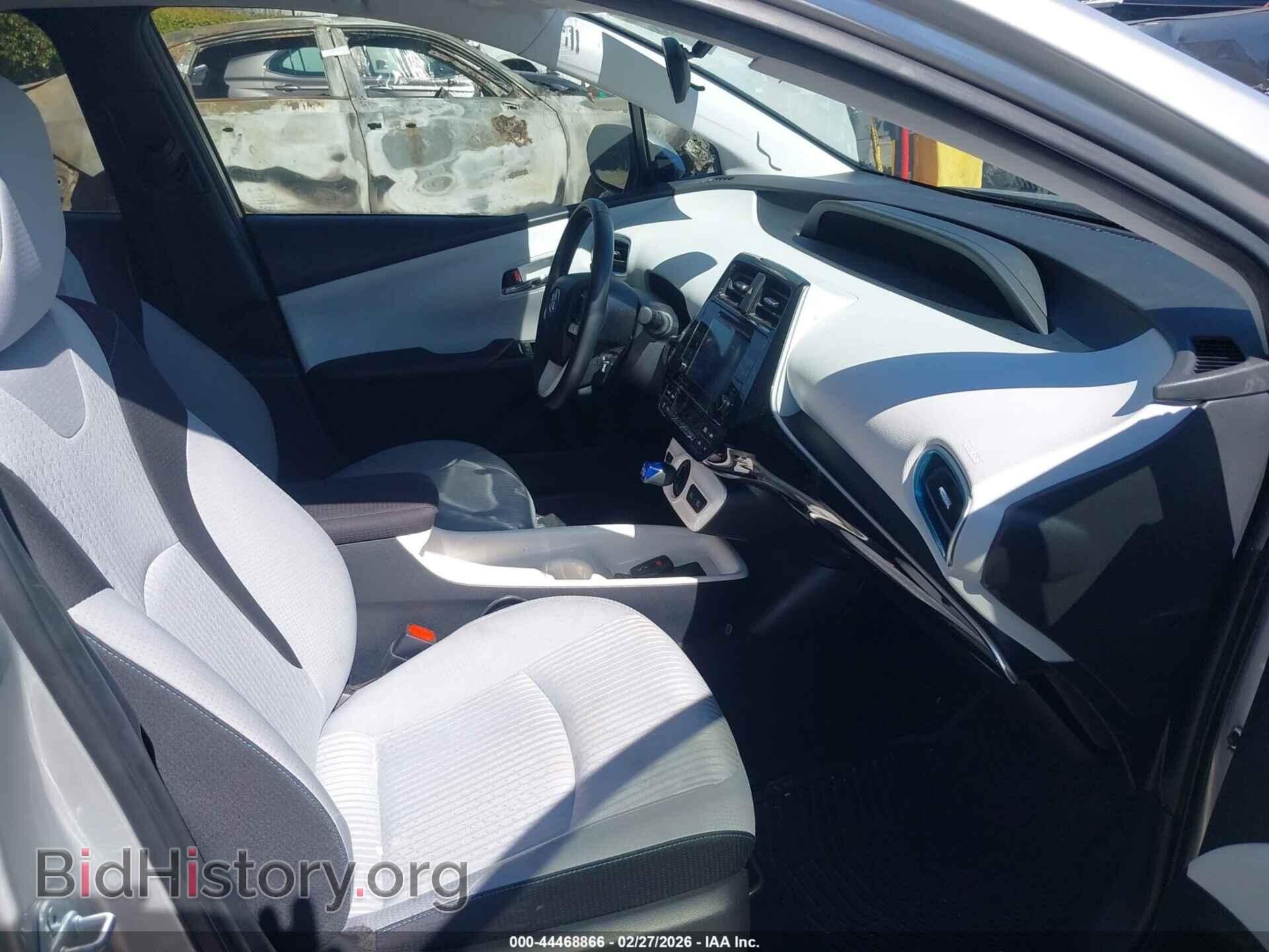 2017 TOYOTA PRIUS - VIN: JTDKARFUXH3047079 - Фото 5