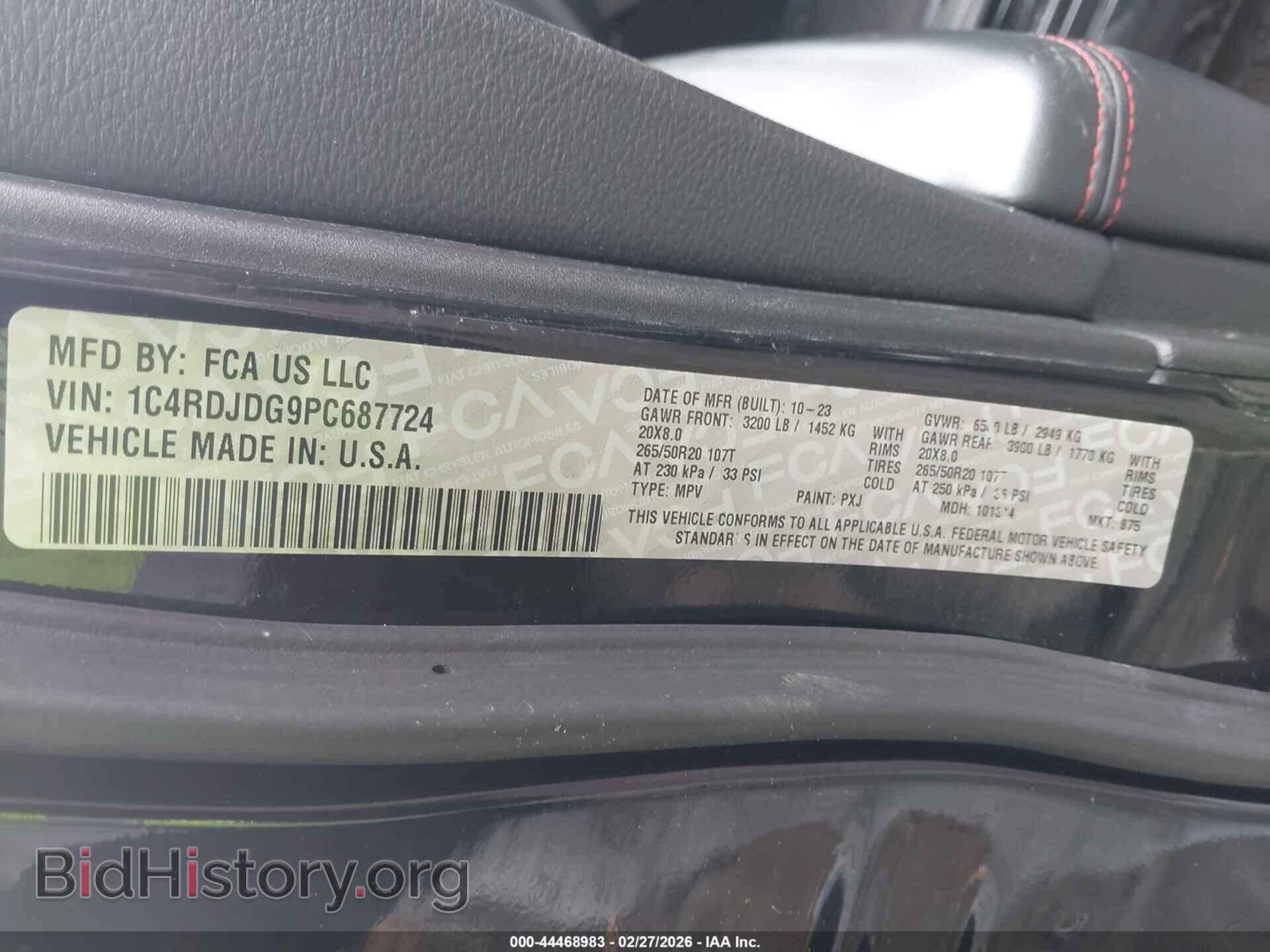 2023 DODGE DURANGO - VIN: 1C4RDJDG9PC687724 - Фото 9