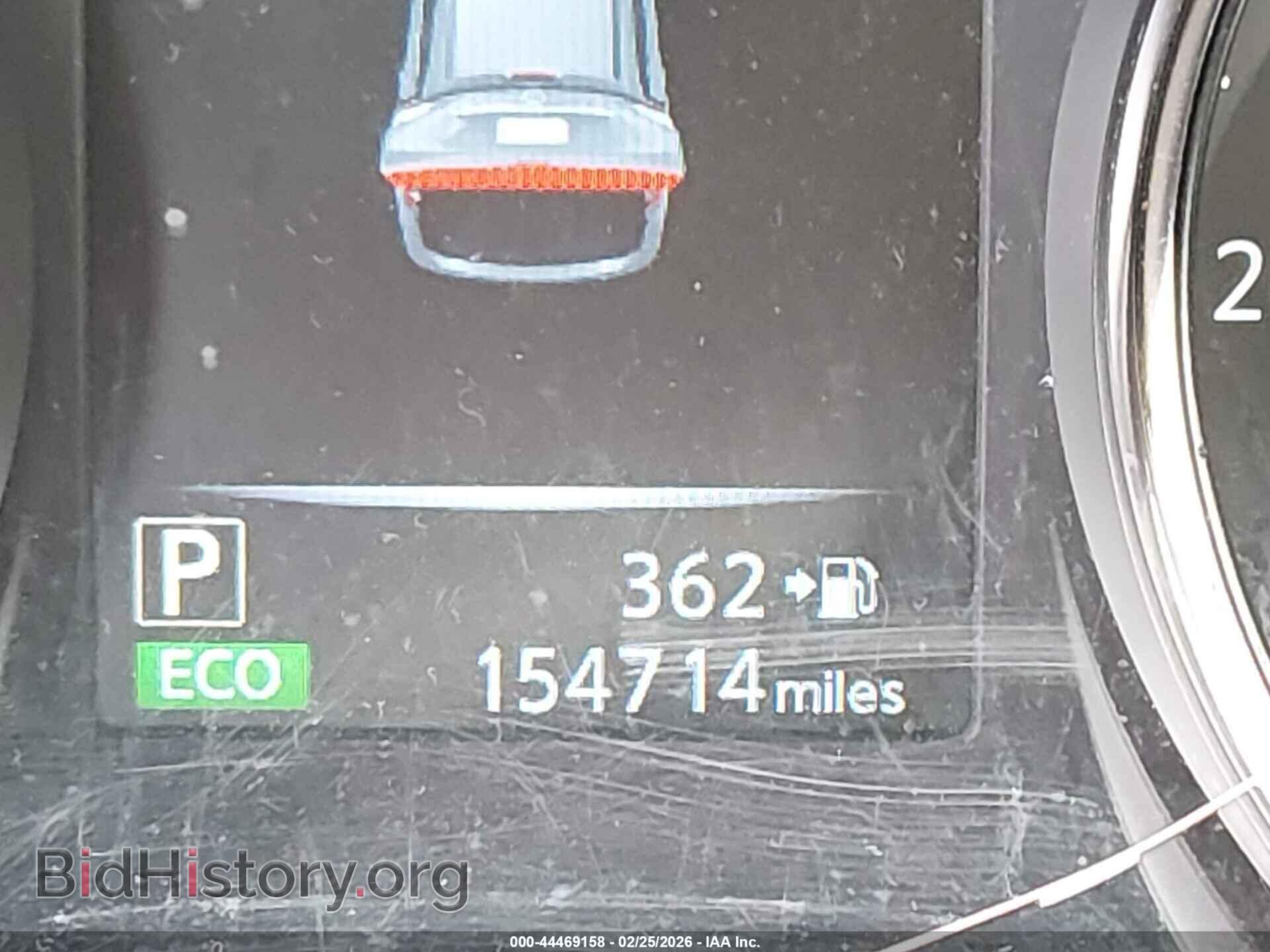 2017 NISSAN ROGUE - VIN: JN8AT2MT9HW393473 - Фото 16