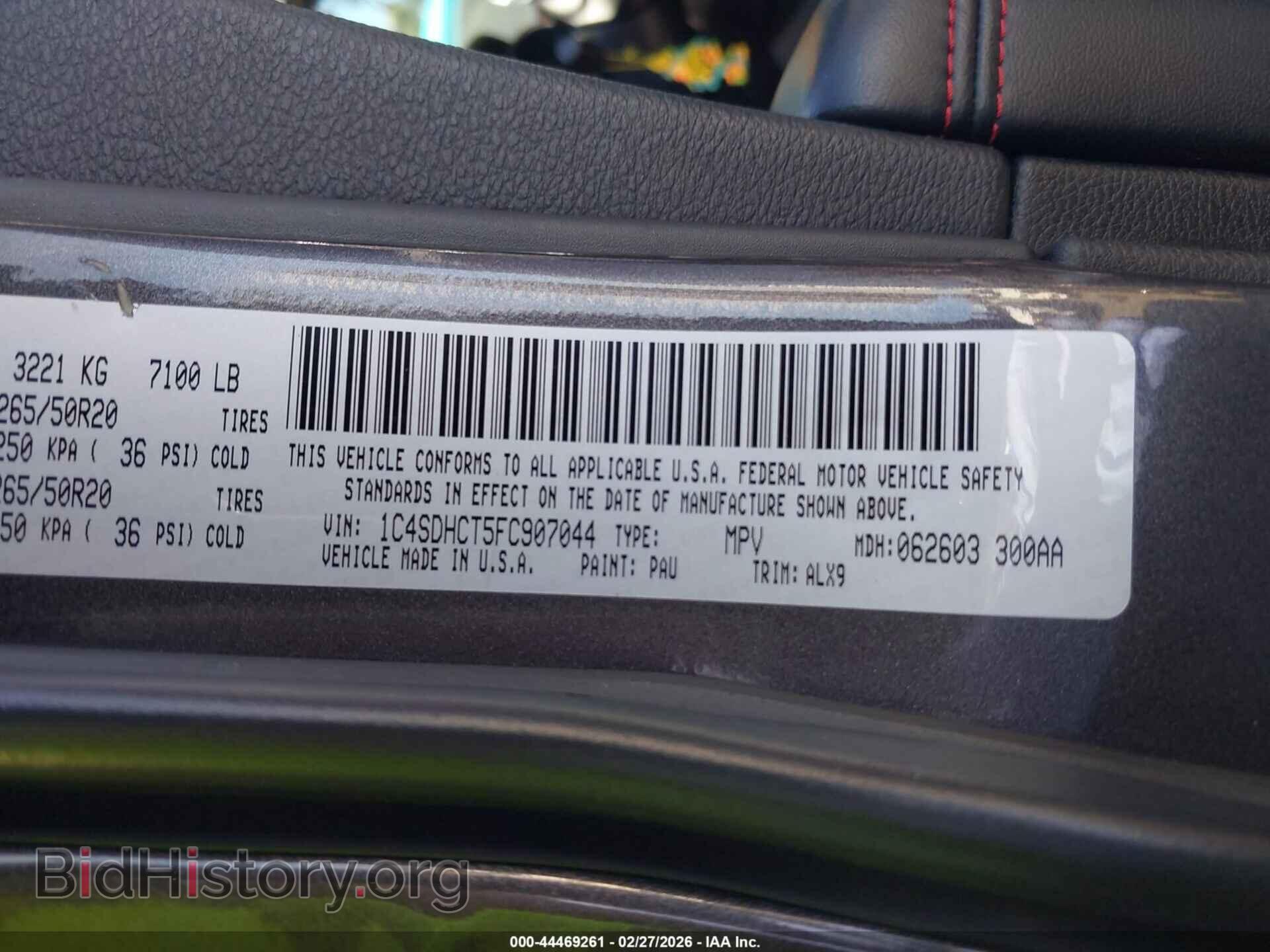 2015 DODGE DURANGO - VIN: 1C4SDHCT5FC907044 - Photo 9