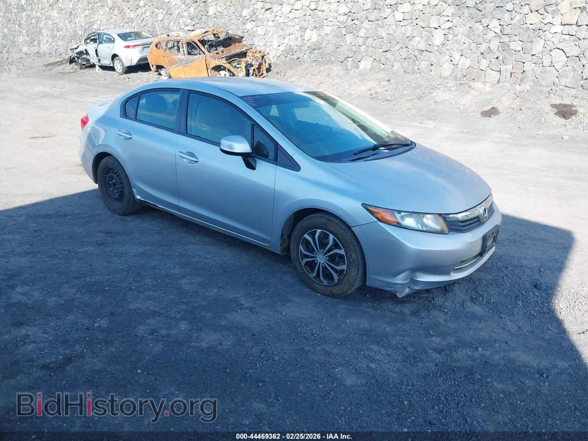 Photo 2HGFB2F56CH592265 - HONDA CIVIC 2012