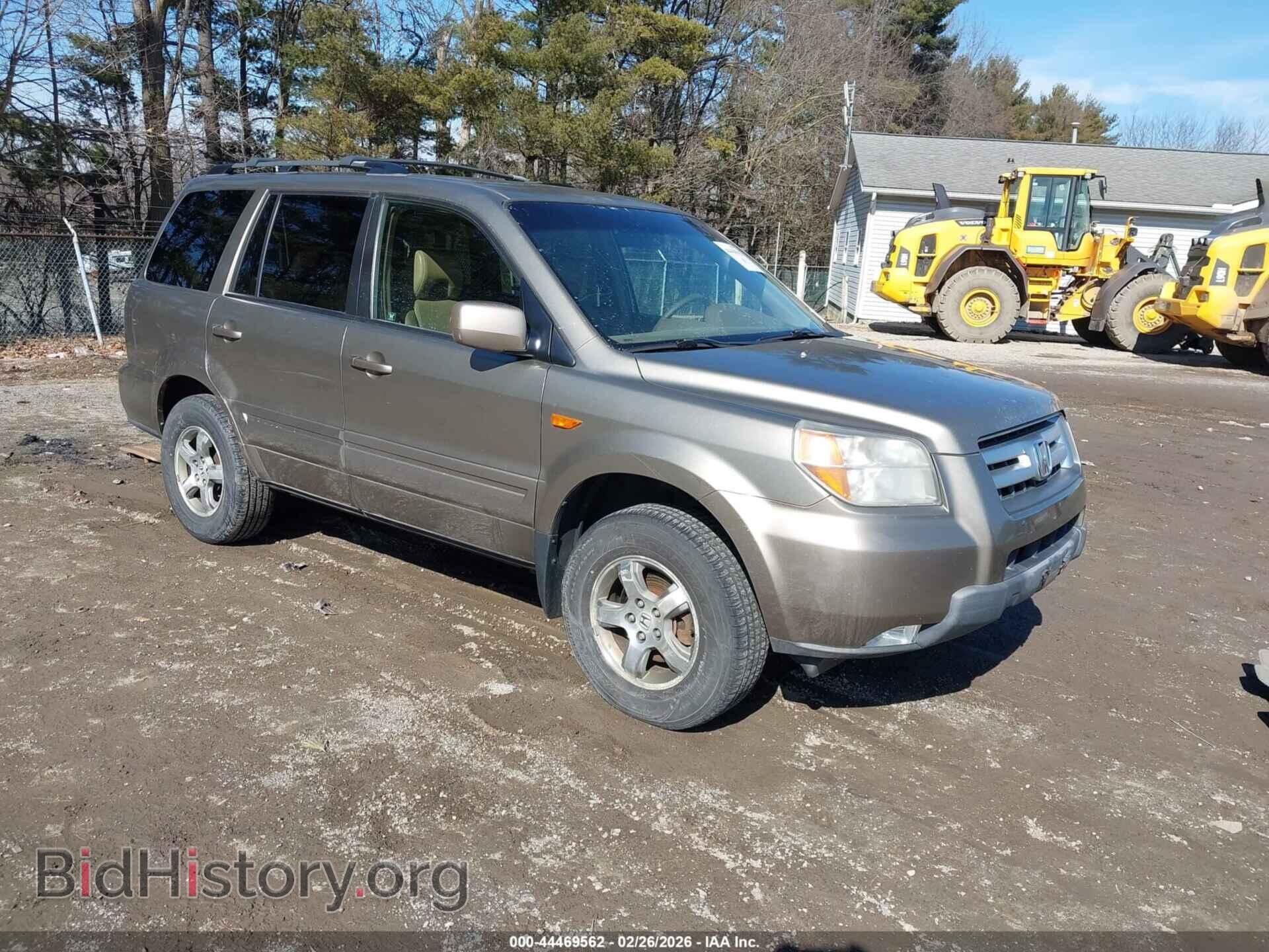 Фотография 5FNYF18708B026281 - HONDA PILOT 2008