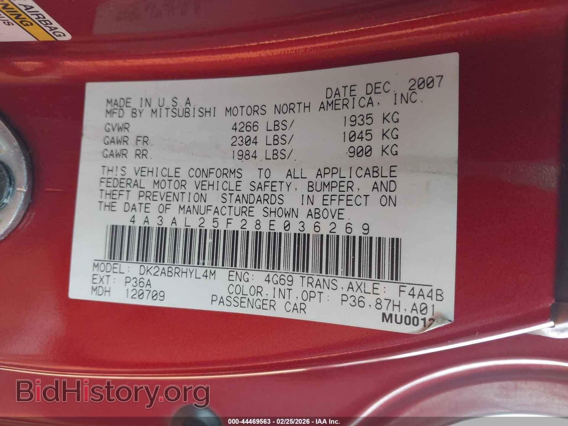 2008 MITSUBISHI ECLIPSE - VIN: 4A3AL25F28E036269 - Фото 9