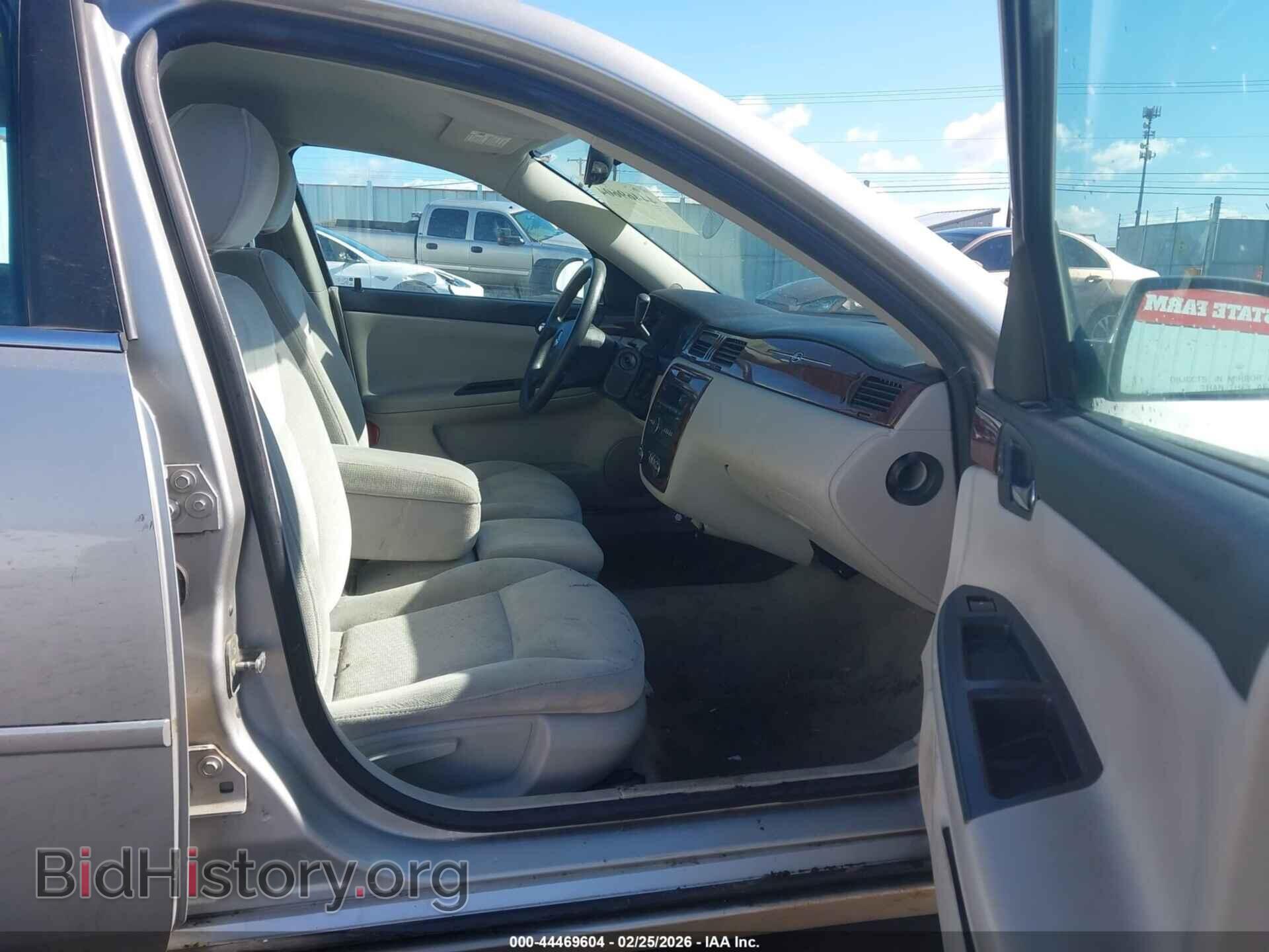 2008 CHEVROLET IMPALA - VIN: 2G1WT55N989101194 - Фото 5