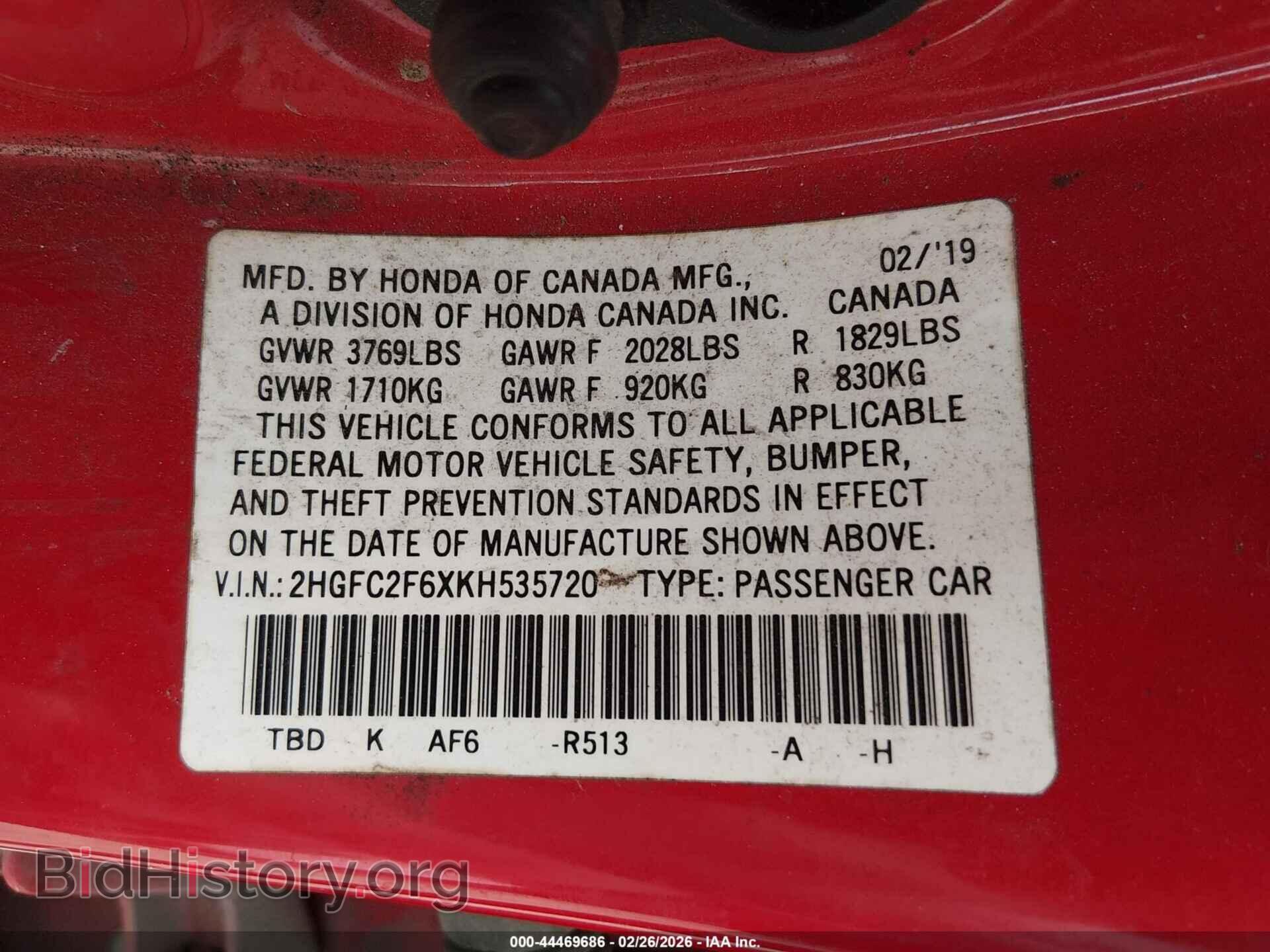 2019 HONDA CIVIC - VIN: 2HGFC2F6XKH535720 - Фото 9