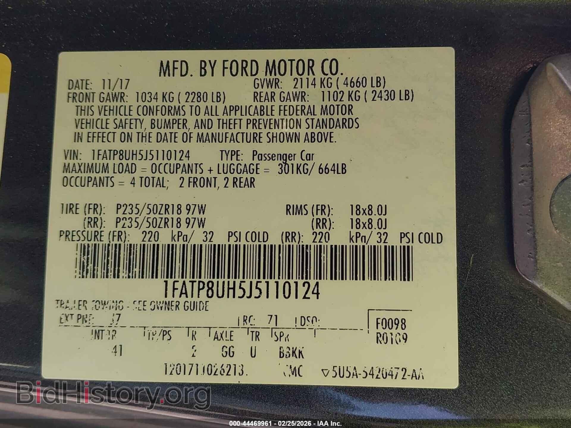 2018 FORD MUSTANG - VIN: 1FATP8UH5J5110124 - Фото 9