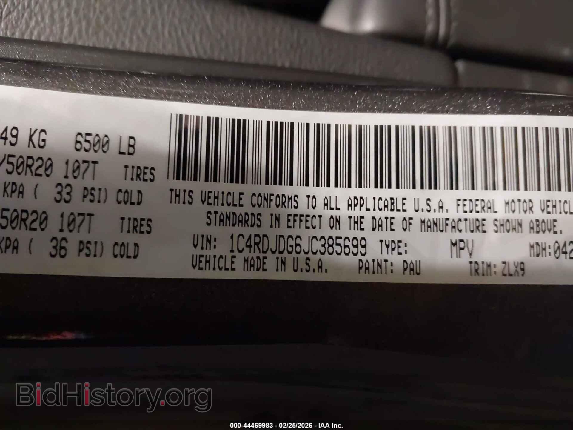 2018 DODGE DURANGO - VIN: 1C4RDJDG6JC385699 - Фото 9