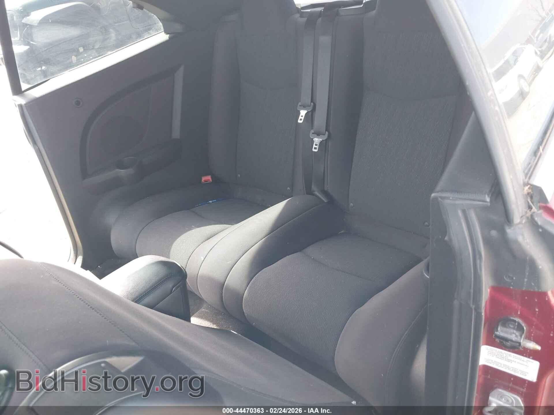 2012 CHRYSLER 200 - VIN: 1C3BCBEG7CN240577 - Photo 8