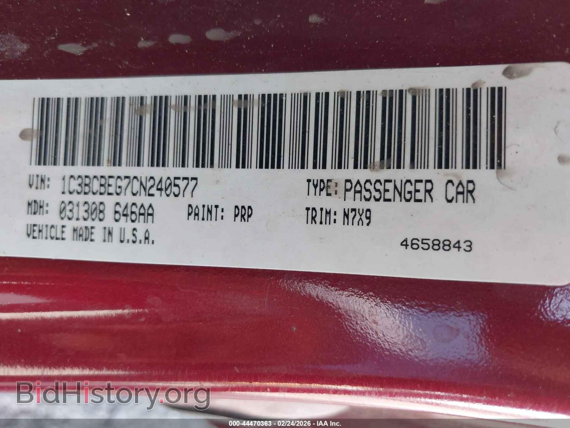 2012 CHRYSLER 200 - VIN: 1C3BCBEG7CN240577 - Photo 9