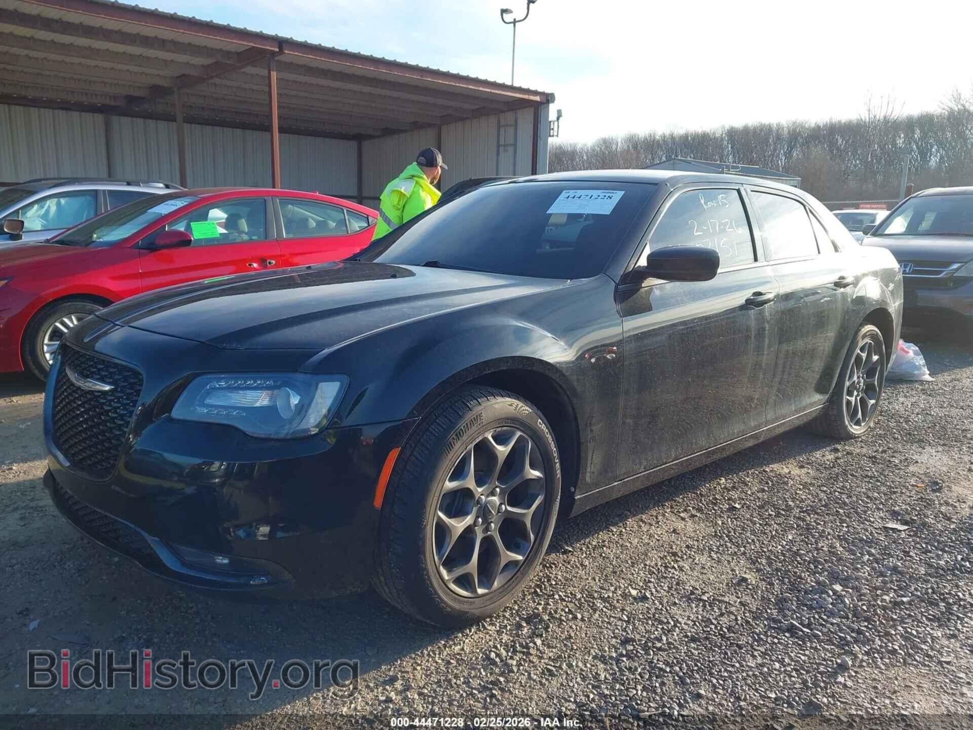 2015 CHRYSLER 300 - VIN: 2C3CCAGG7FH736293 - Photo 2