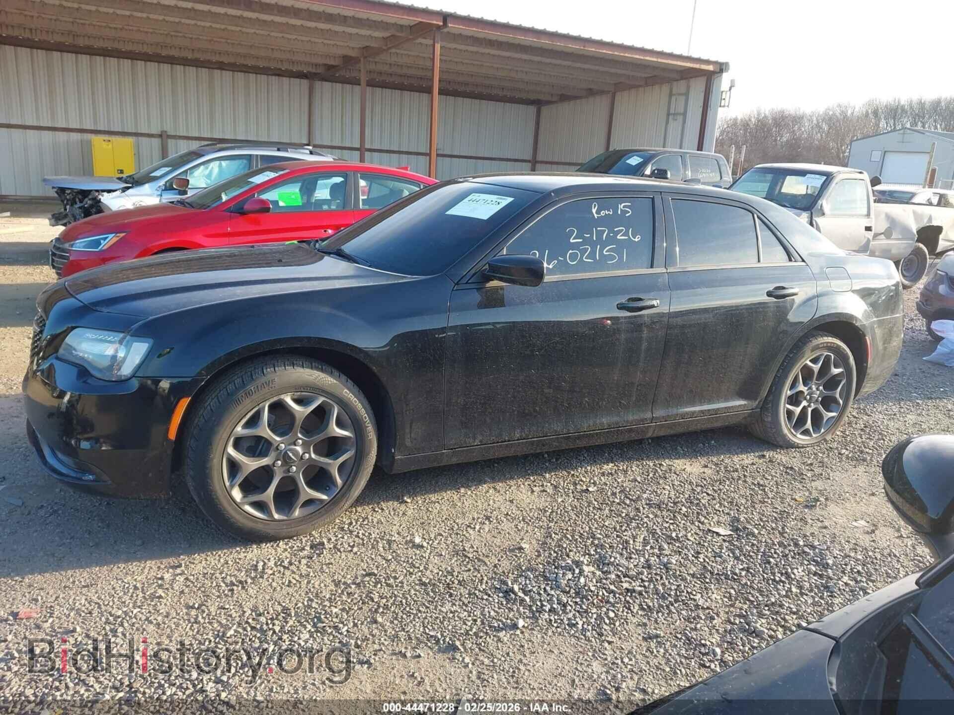 2015 CHRYSLER 300 - VIN: 2C3CCAGG7FH736293 - Photo 14