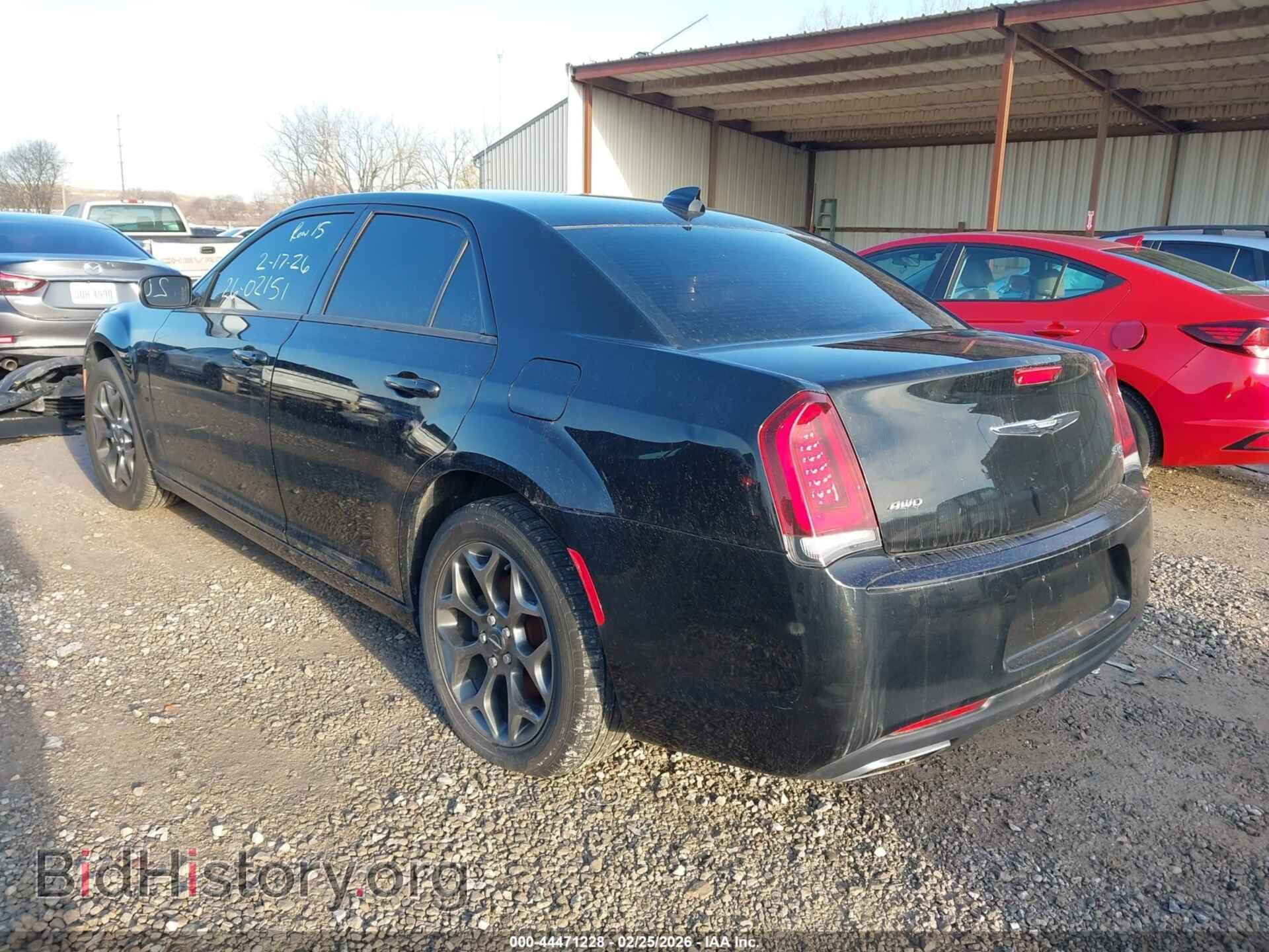 2015 CHRYSLER 300 - VIN: 2C3CCAGG7FH736293 - Photo 3
