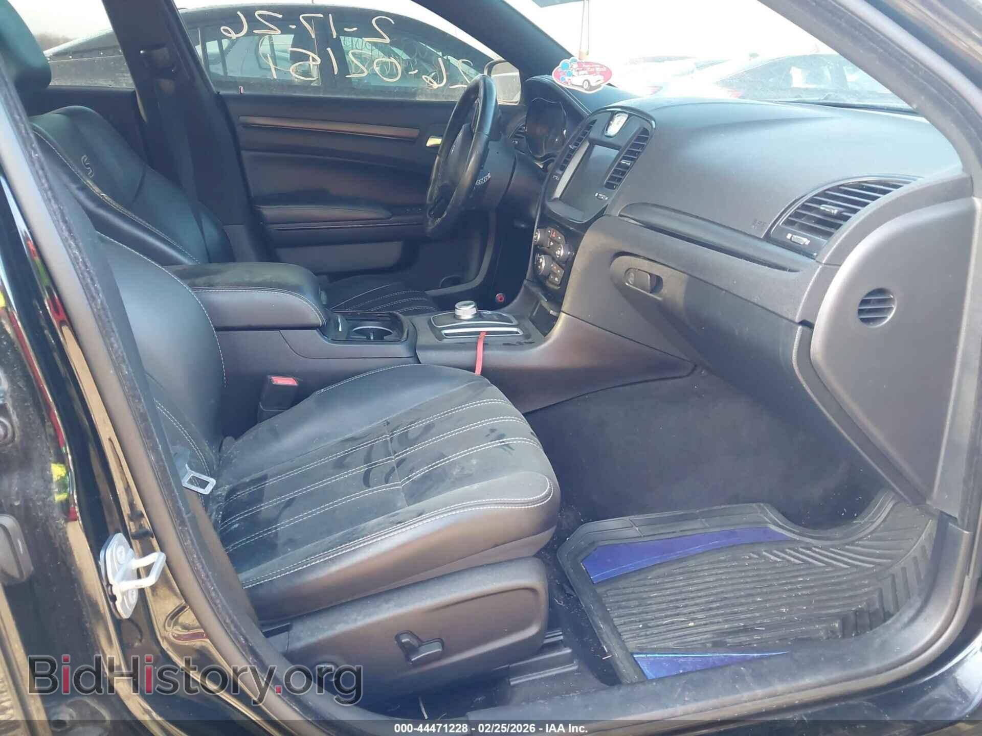 2015 CHRYSLER 300 - VIN: 2C3CCAGG7FH736293 - Photo 5