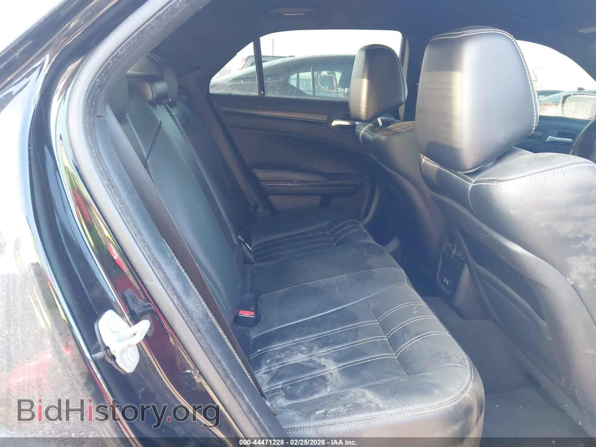 2015 CHRYSLER 300 - VIN: 2C3CCAGG7FH736293 - Photo 8