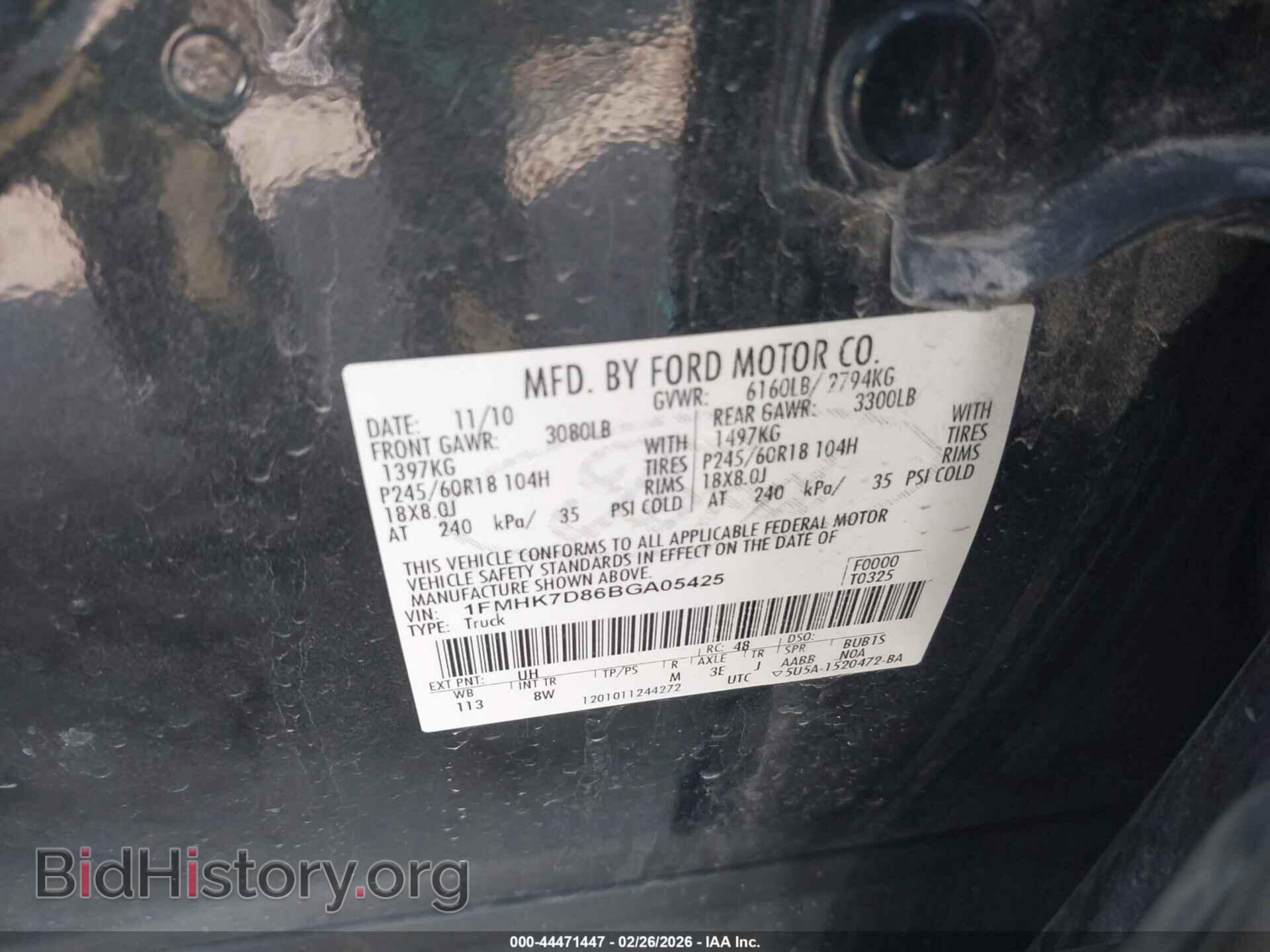 2011 FORD EXPLORER - VIN: 1FMHK7D86BGA05425 - Photo 9
